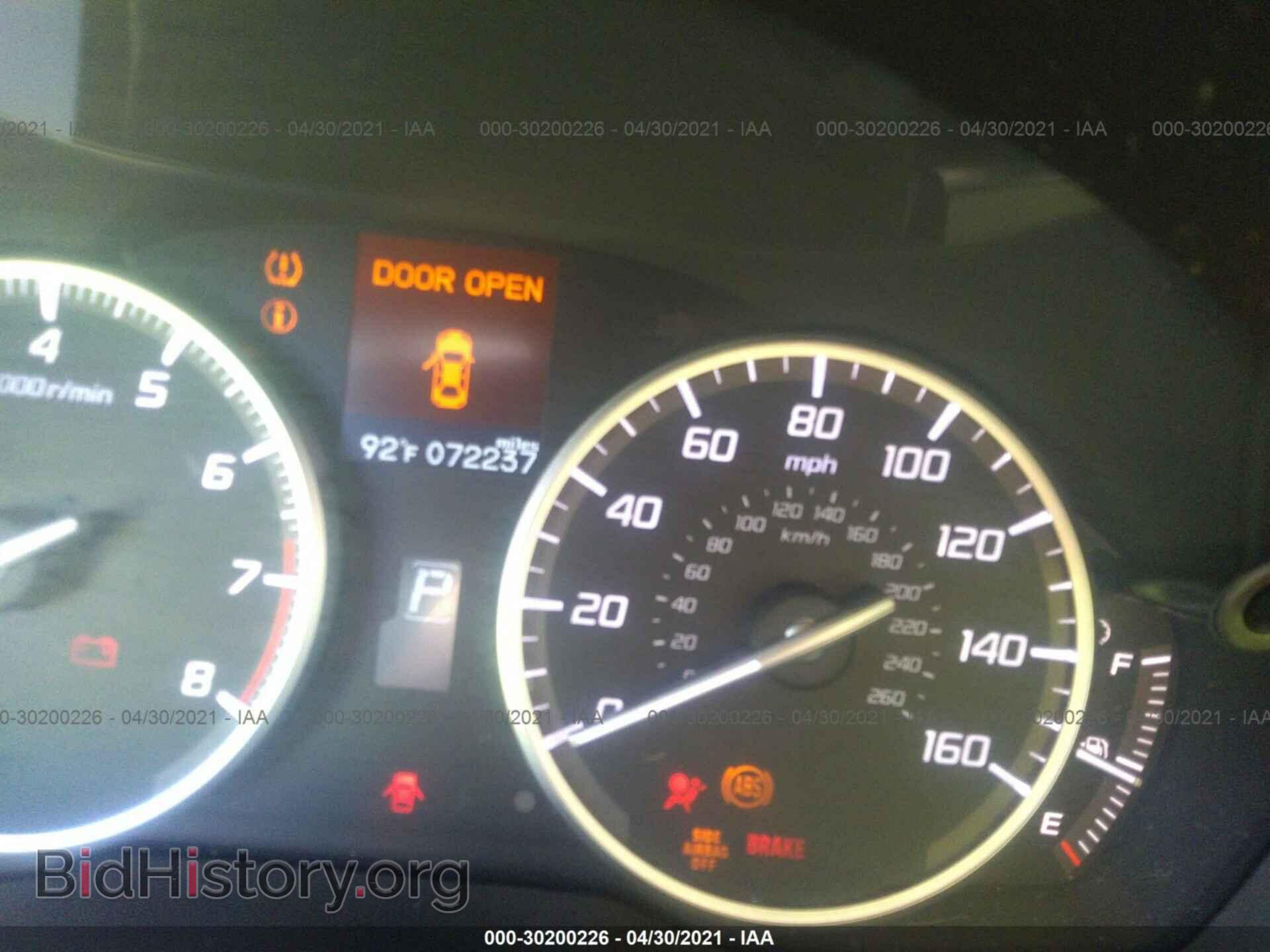 2013 ACURA ILX - VIN: 19VDE1F36DE004098 - Фото 7