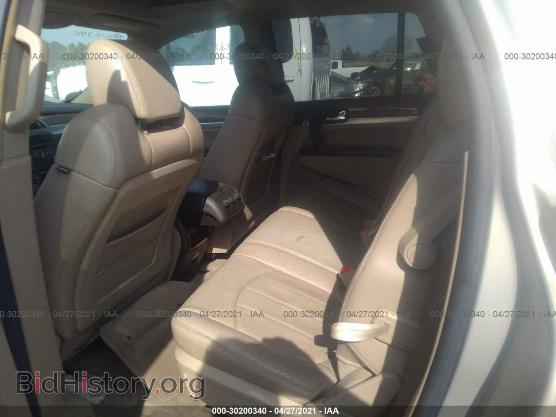 2008 BUICK ENCLAVE - VIN: 5GAEV237X85190635 - Фото 8
