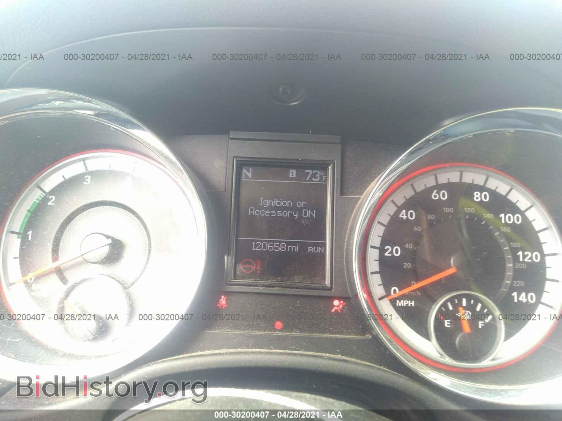 2013 DODGE DURANGO - VIN: 1C4RDJDG5DC674755 - Photo 7
