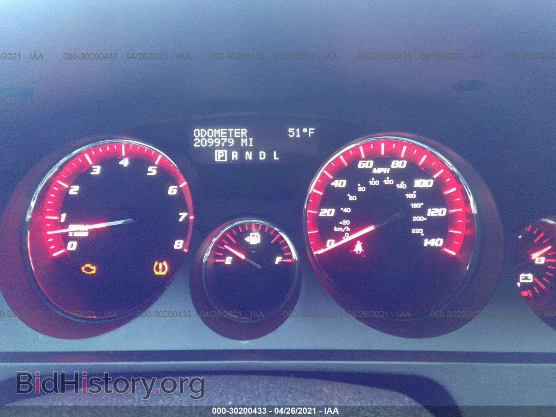 2012 GMC ACADIA - VIN: 1GKKRRED8CJ156062 - Photo 7