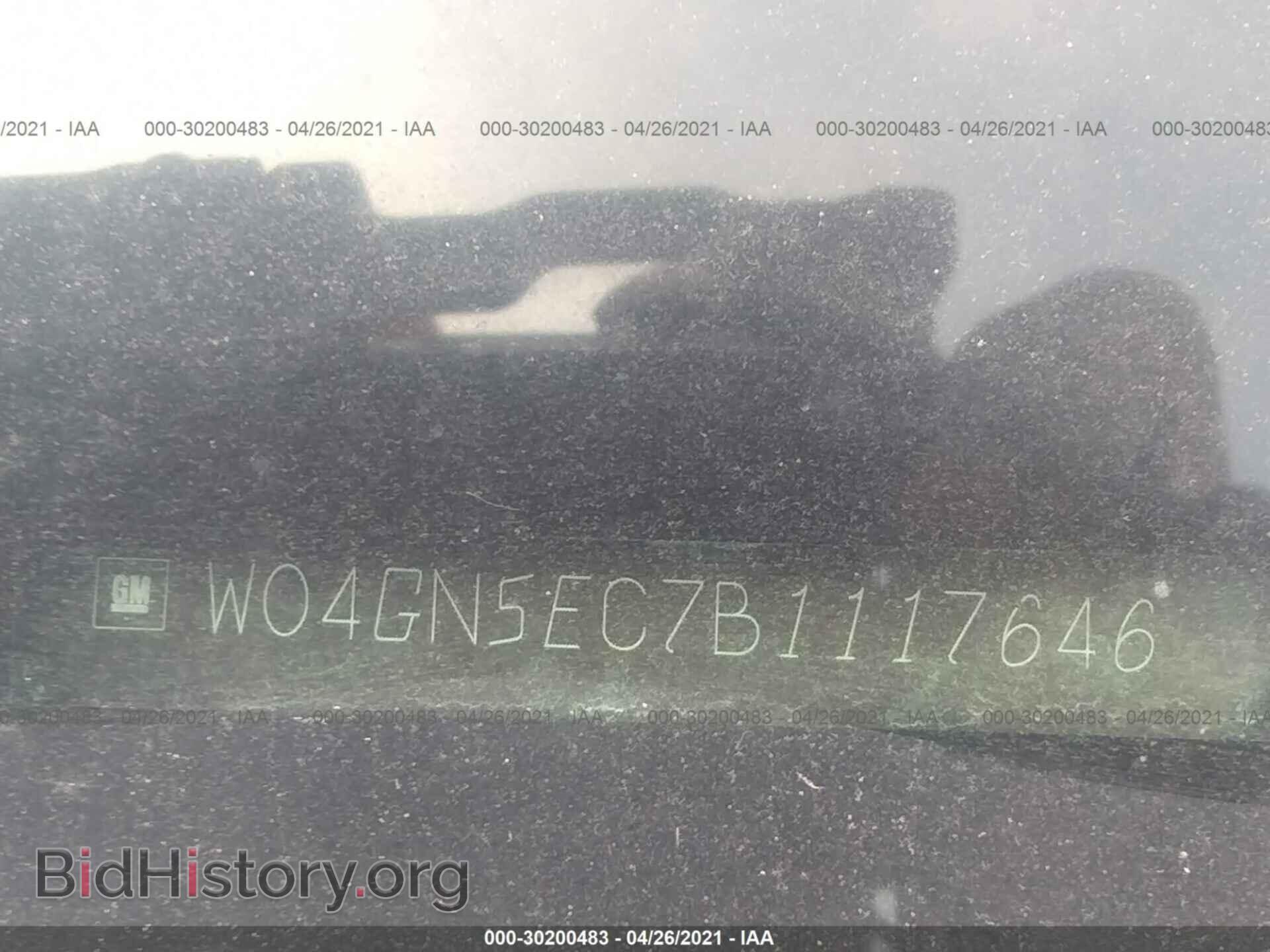 2011 BUICK REGAL - VIN: W04GN5EC7B1117646 - Фото 9
