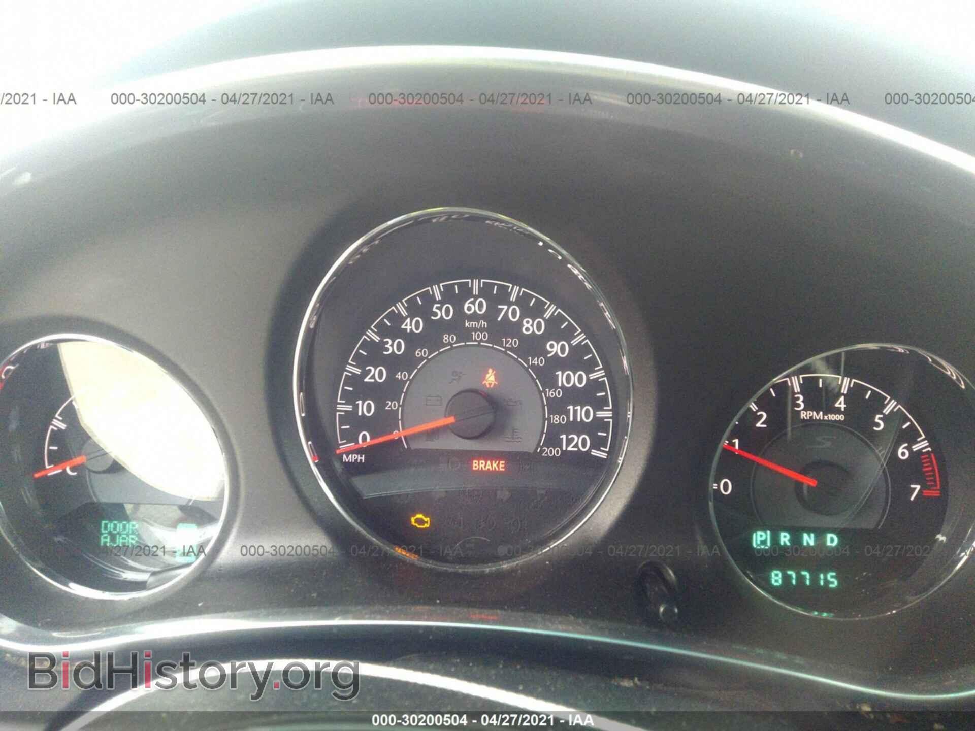 2013 CHRYSLER 200 - VIN: 1C3CCBBB2DN575356 - Фото 7