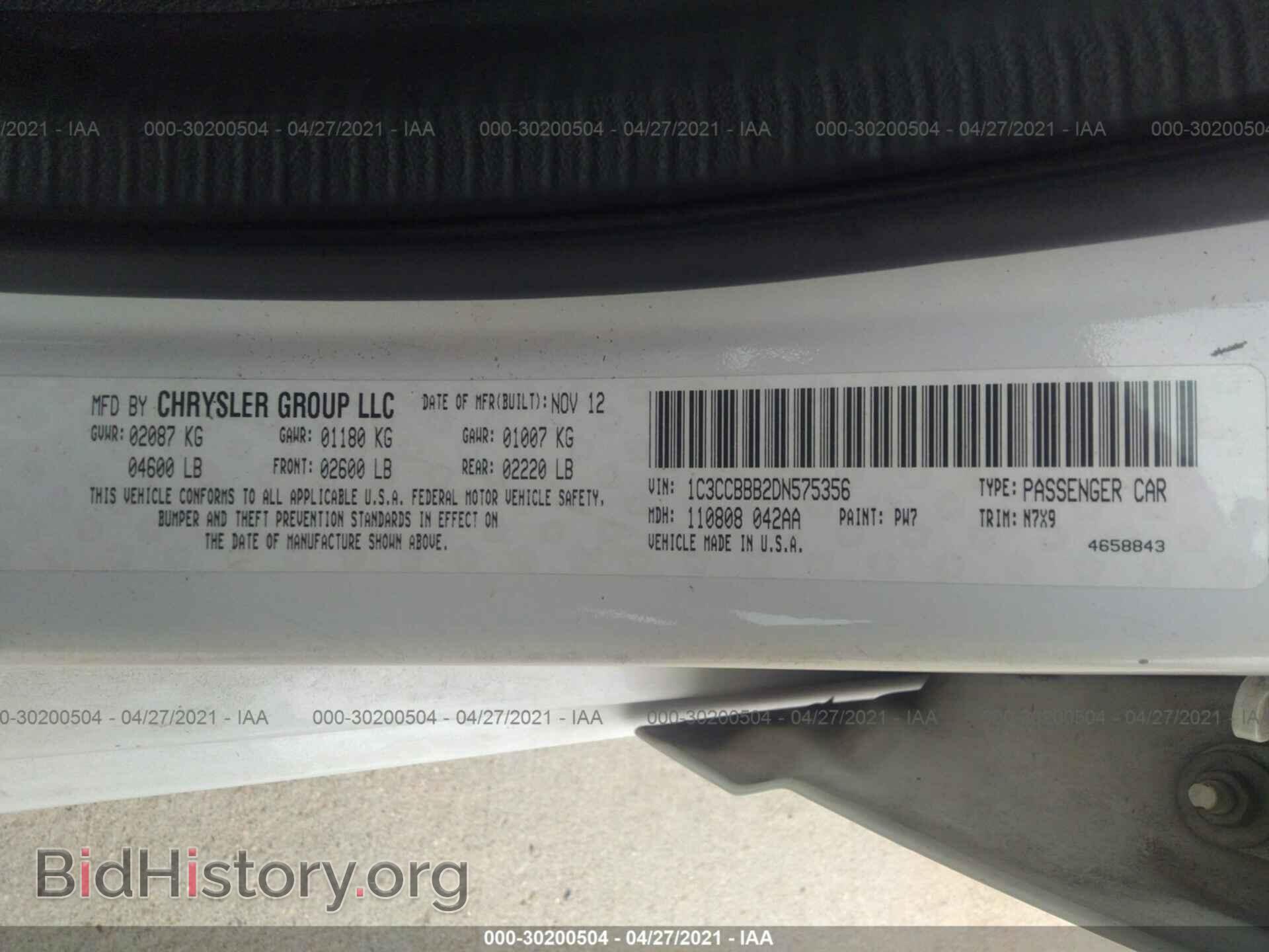 2013 CHRYSLER 200 - VIN: 1C3CCBBB2DN575356 - Фото 9