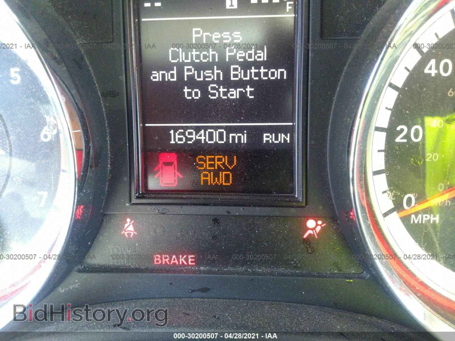 2013 DODGE DURANGO - VIN: 1C4SDJET5DC689897 - Фото 7
