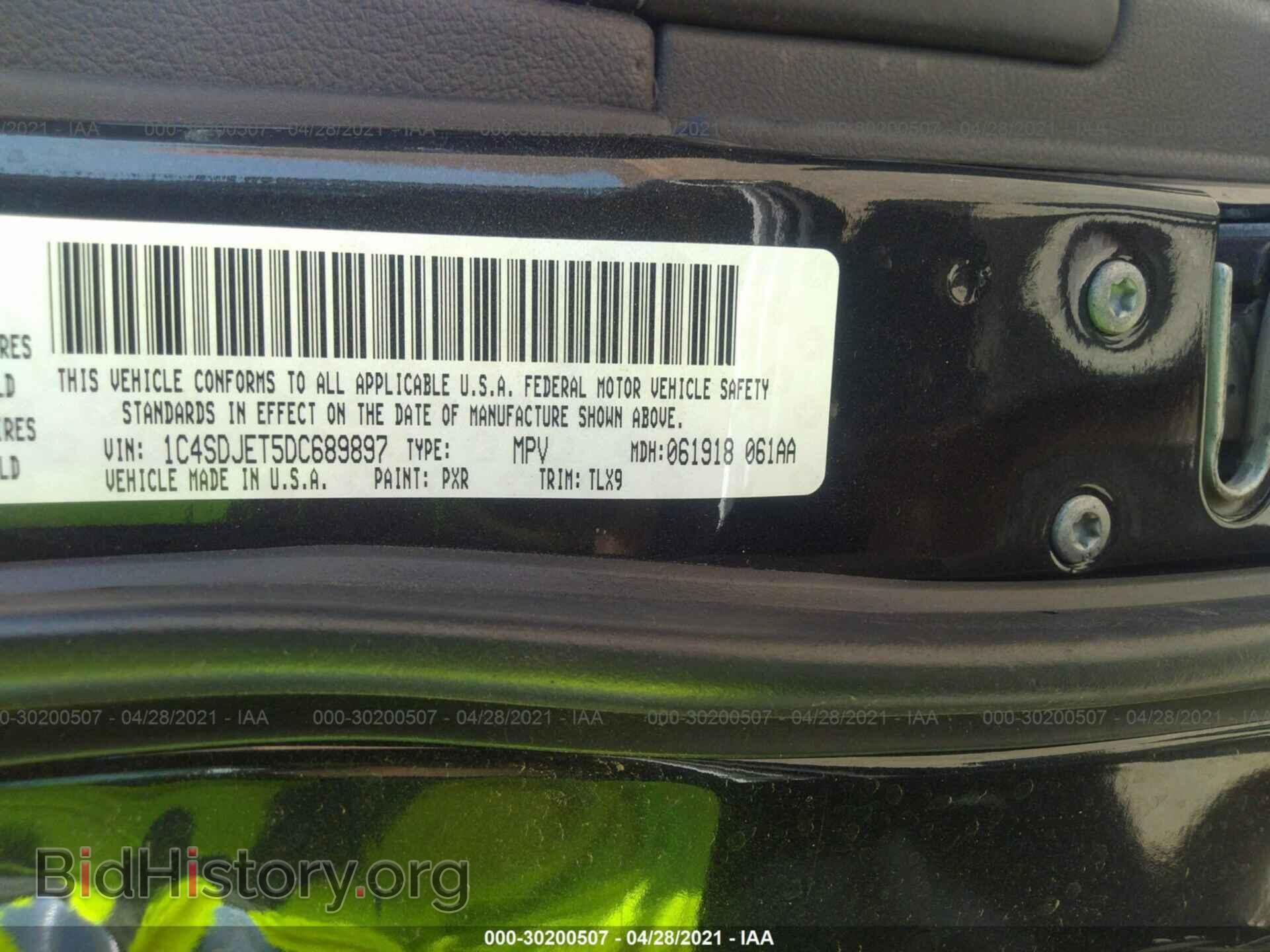 2013 DODGE DURANGO - VIN: 1C4SDJET5DC689897 - Фото 9