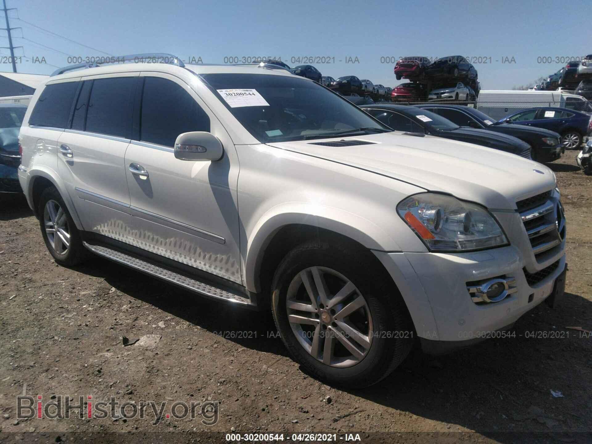 Фотография 4JGBF86EX8A305693 - MERCEDES-BENZ GL-CLASS 2008