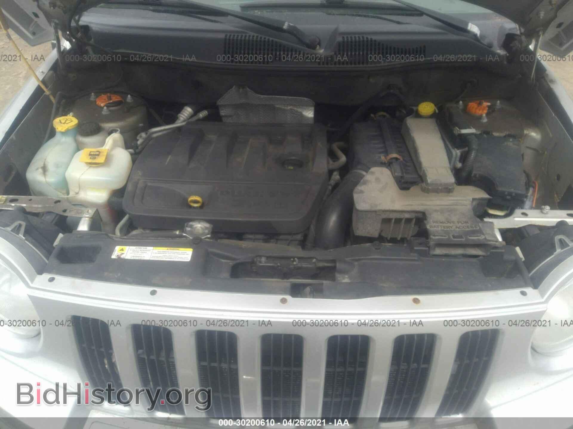 2007 JEEP COMPASS - VIN: 1J8FF57W07D234456 - Фото 10