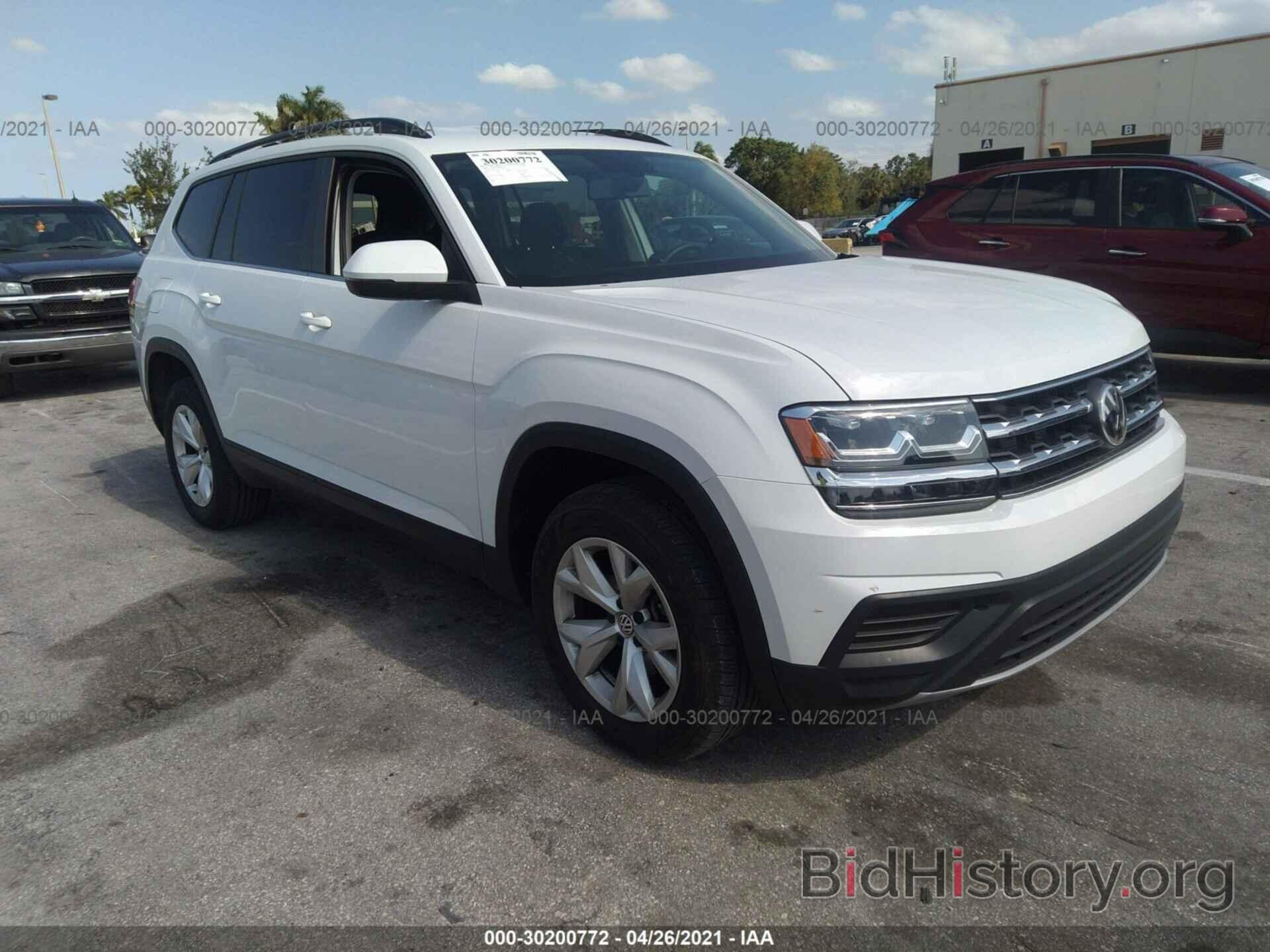 Фотография 1V2AP2CA5LC501080 - VOLKSWAGEN ATLAS 2020