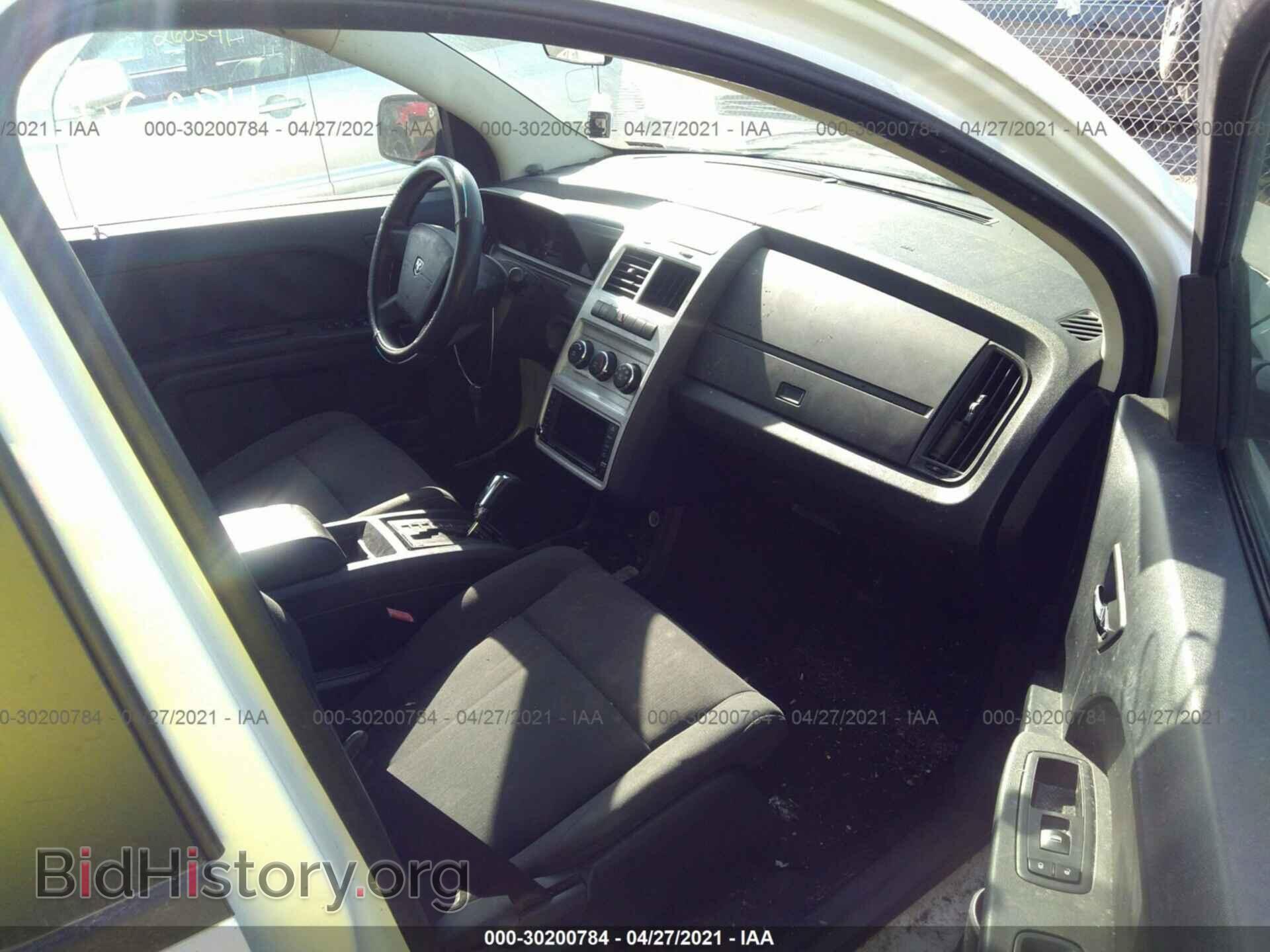 2010 DODGE JOURNEY - VIN: 3D4PG4FB0AT215783 - Фото 5