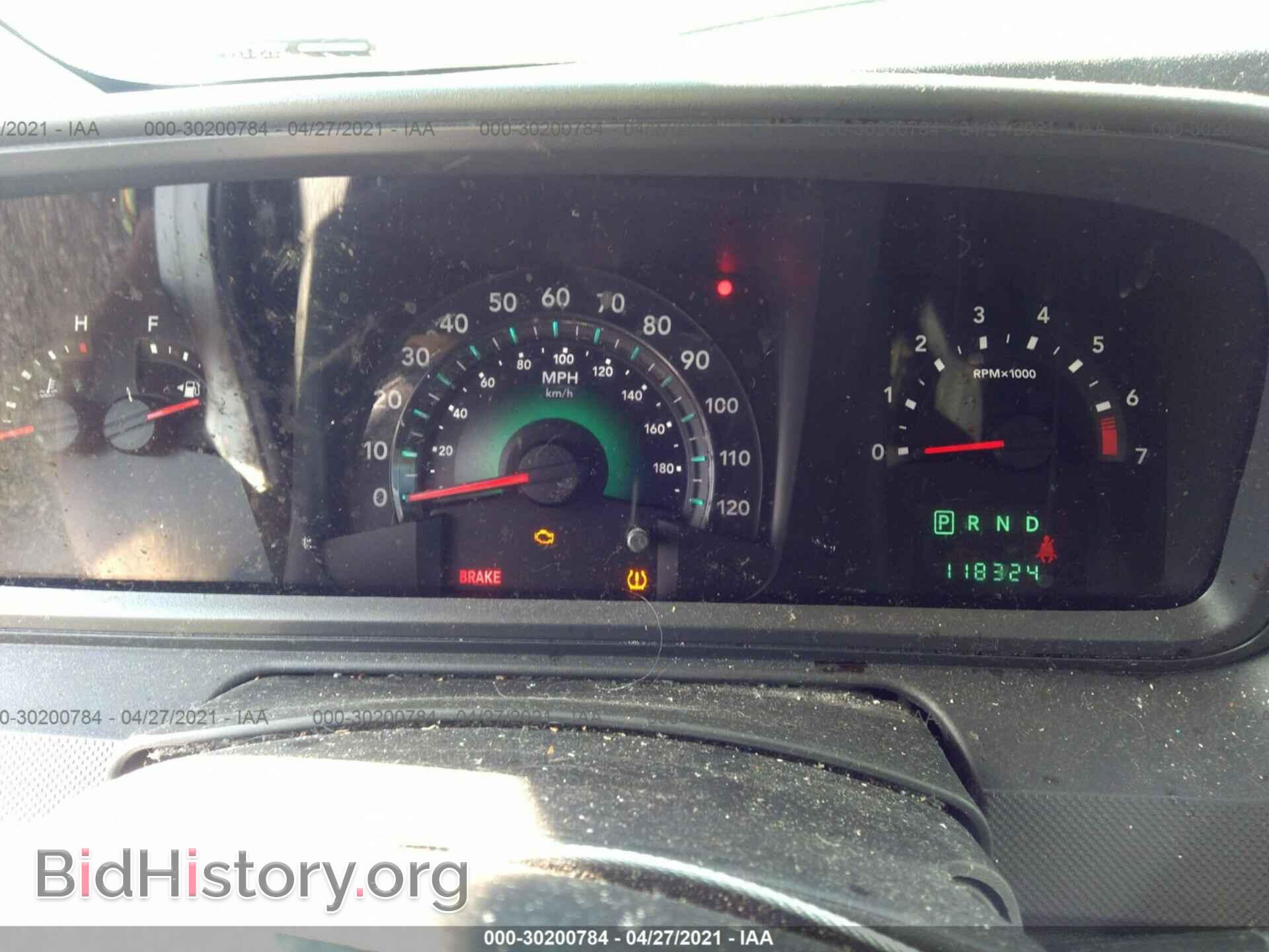 2010 DODGE JOURNEY - VIN: 3D4PG4FB0AT215783 - Фото 7