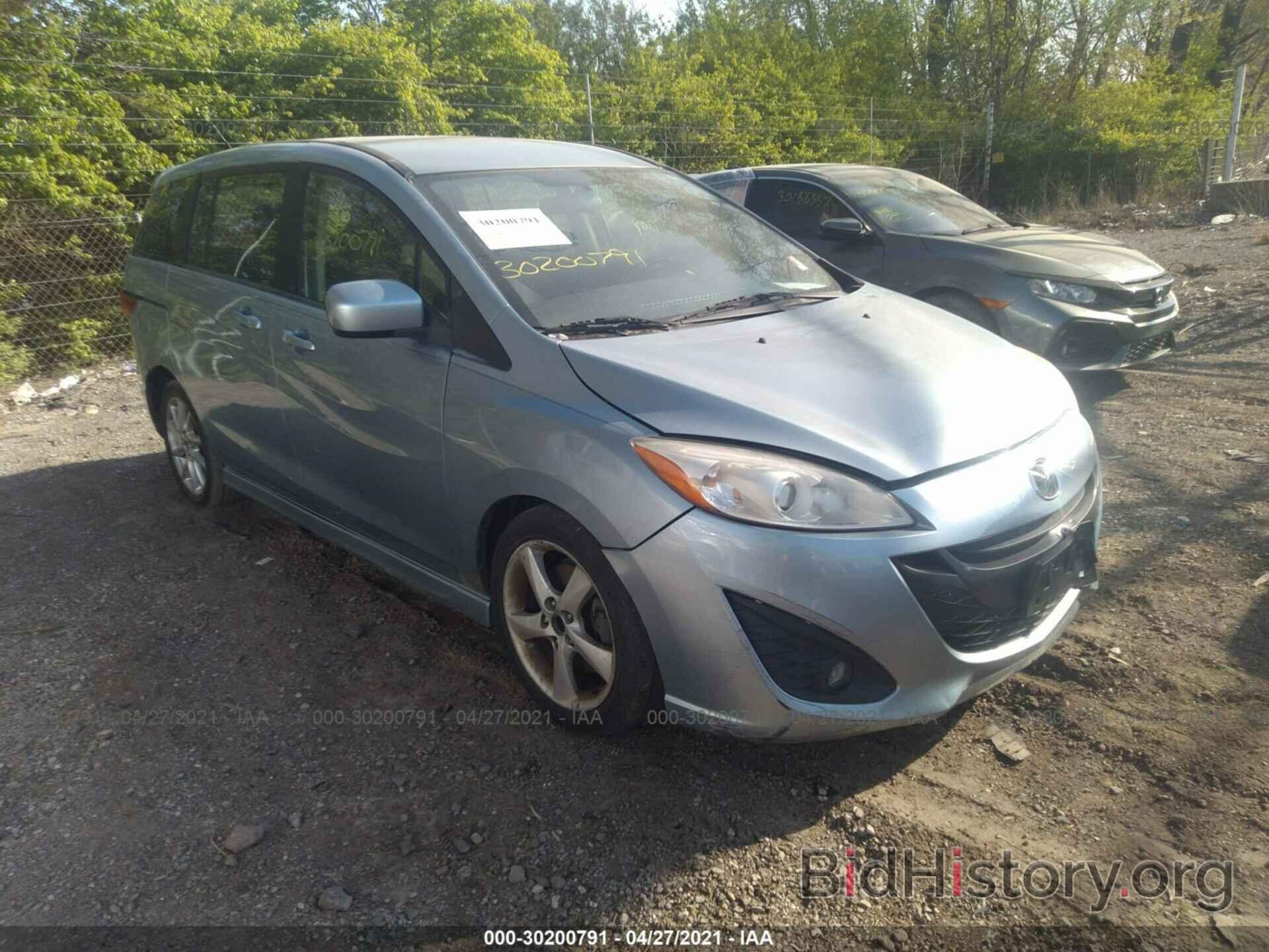 Photo JM1CW2CL6C0138692 - MAZDA MAZDA5 2012