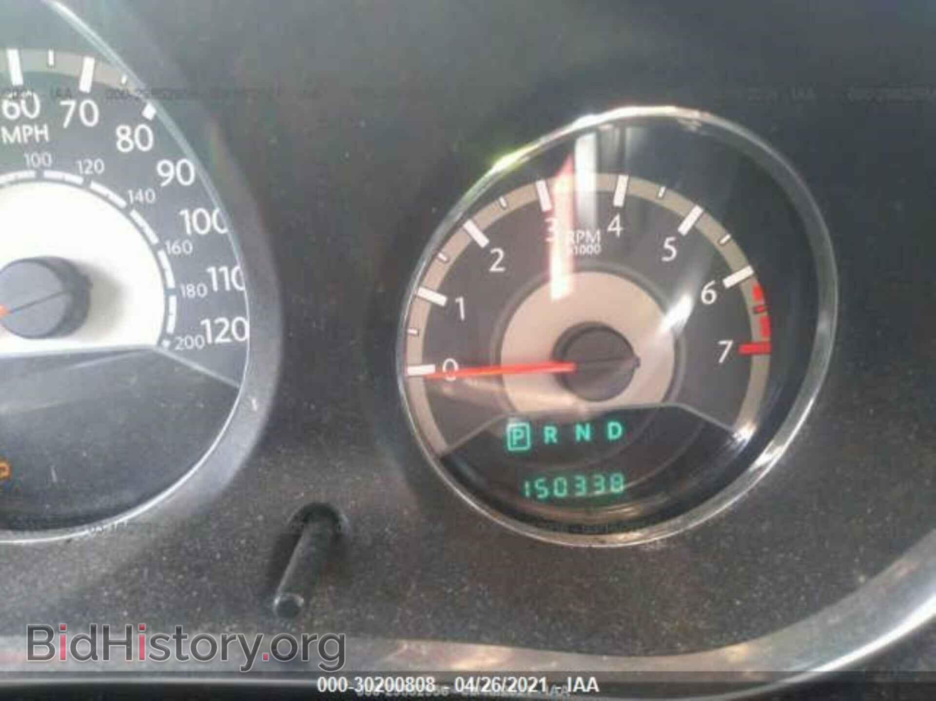 2013 CHRYSLER 200 - VIN: 1C3CCBAB0DN640965 - Фото 7