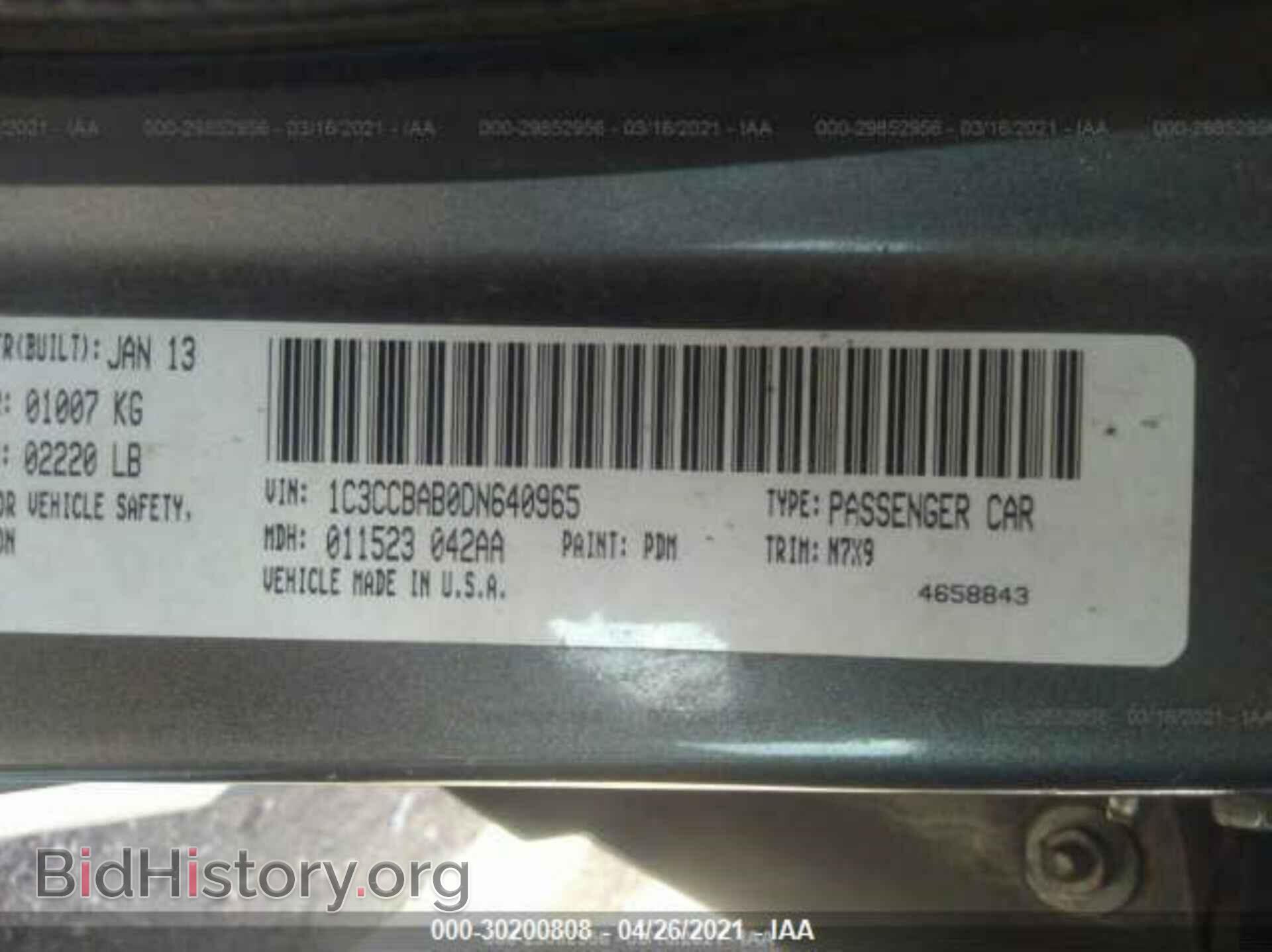 2013 CHRYSLER 200 - VIN: 1C3CCBAB0DN640965 - Фото 9