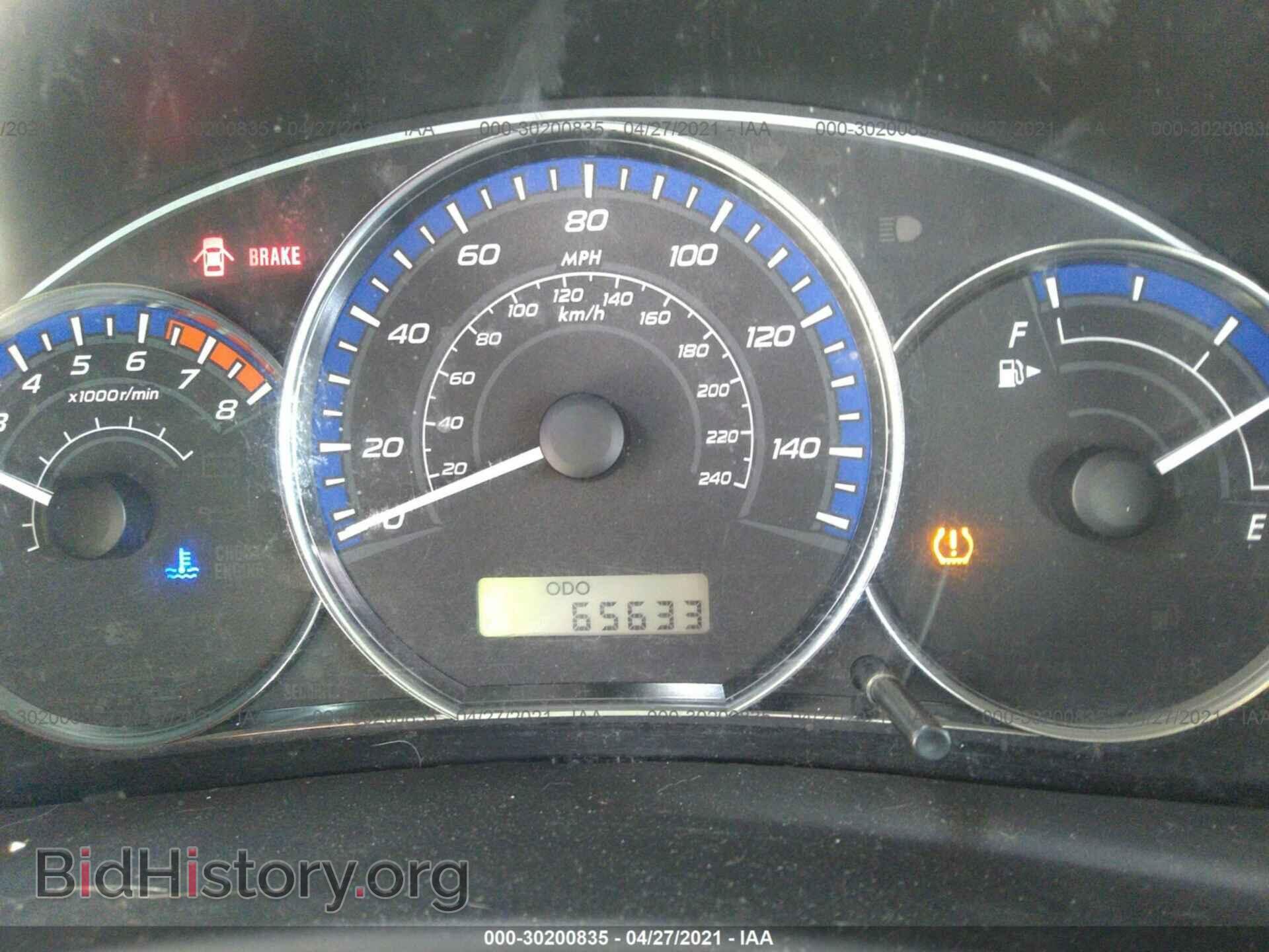2011 SUBARU FORESTER - VIN: JF2SHABC9BG709911 - Фото 7