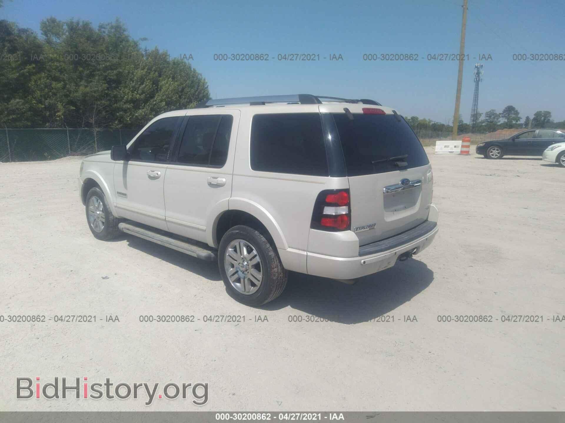 2006 FORD EXPLORER - VIN: 1FMEU65E96ZA27439 - Photo 3