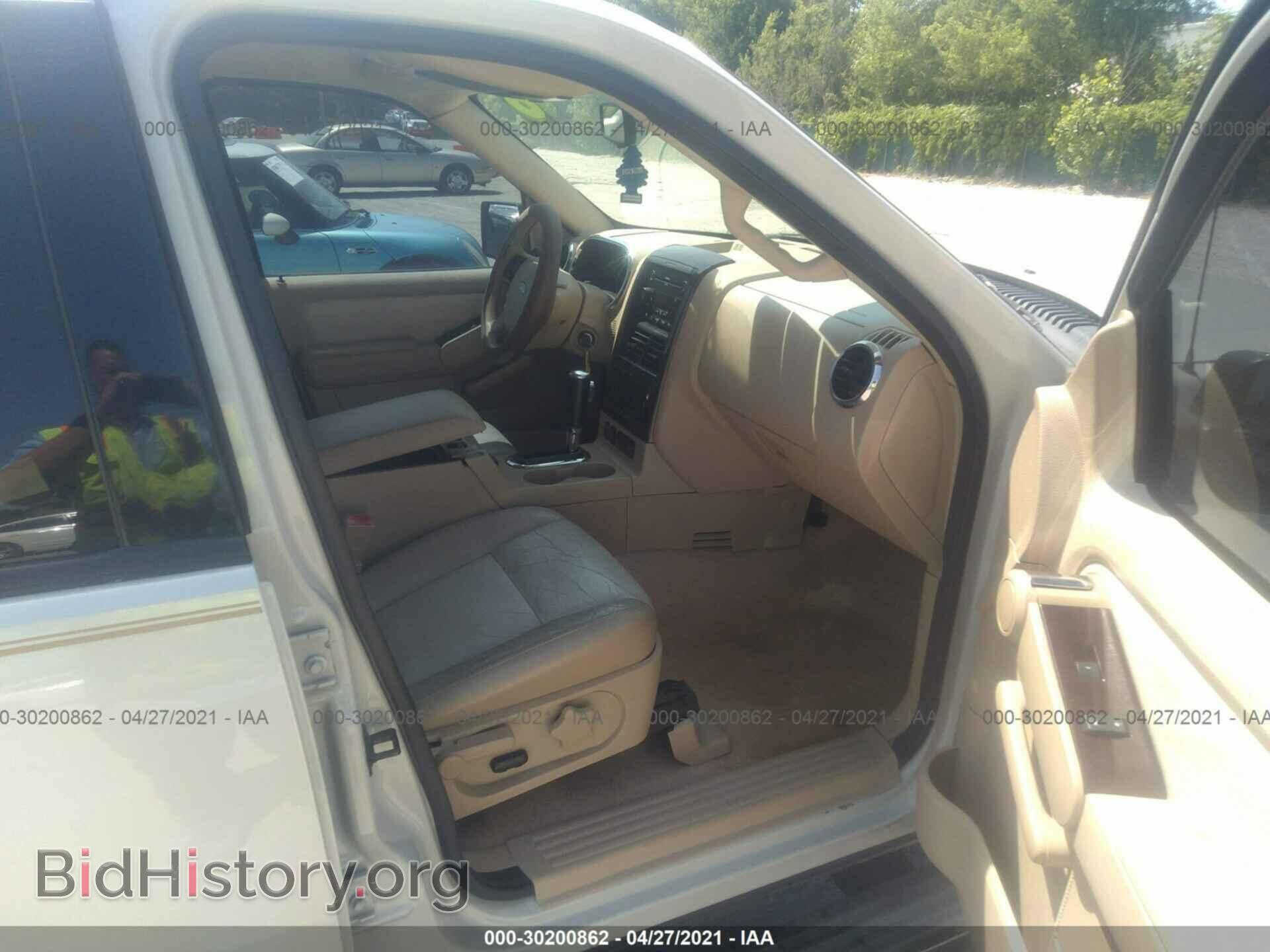 2006 FORD EXPLORER - VIN: 1FMEU65E96ZA27439 - Photo 5