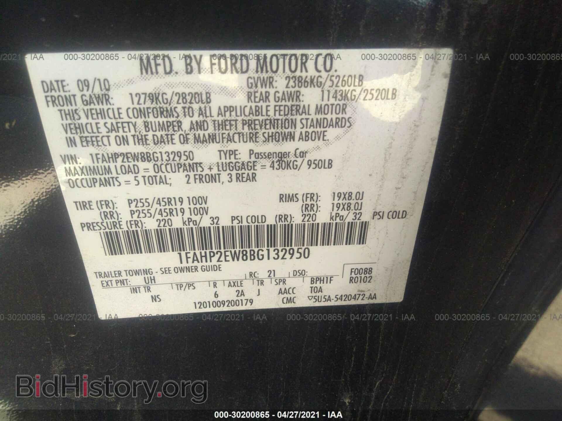 2011 FORD TAURUS - VIN: 1FAHP2EW8BG132950 - Photo 9