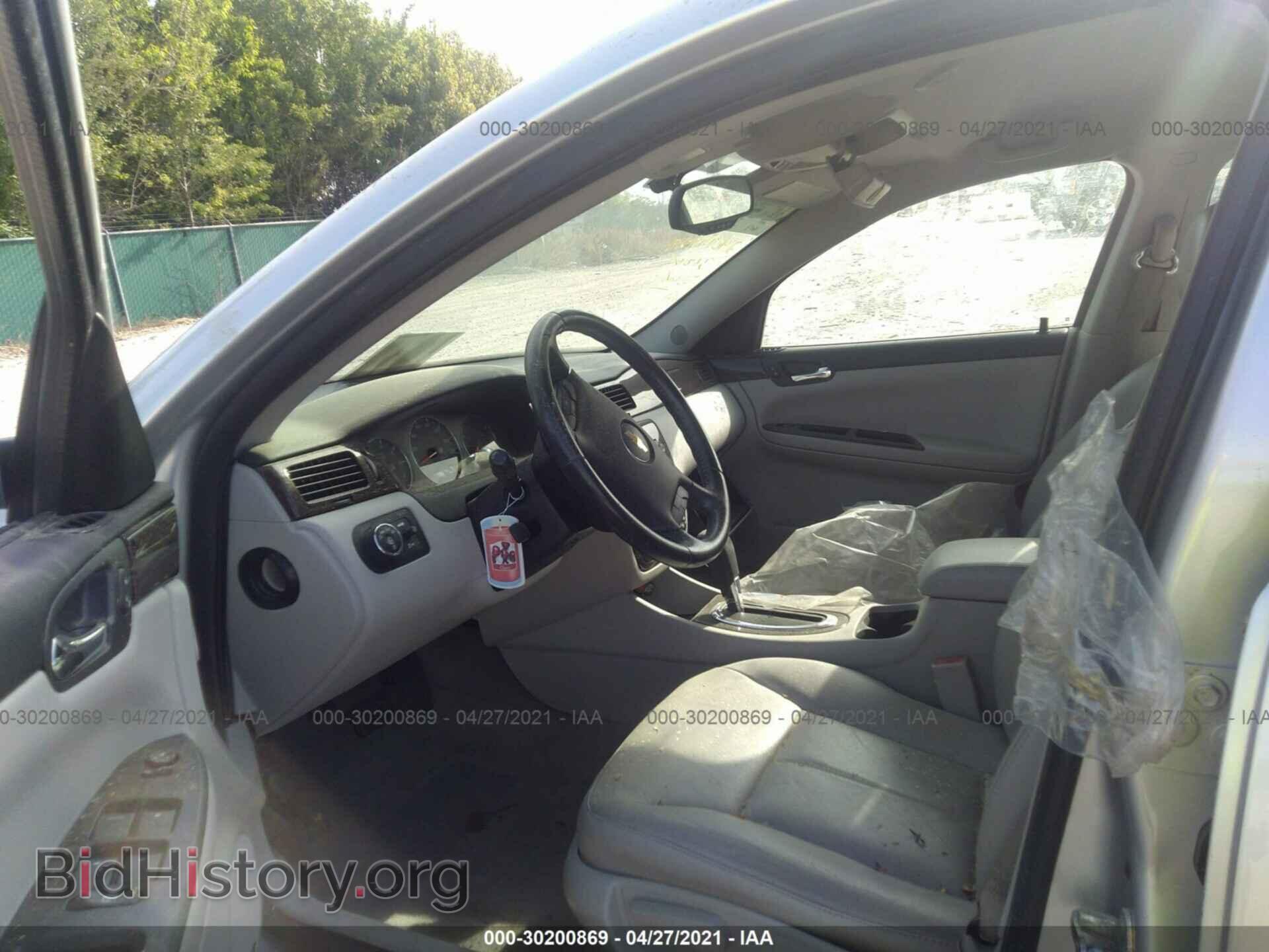 2013 CHEVROLET IMPALA - VIN: 2G1WC5E31D1101844 - Photo 5