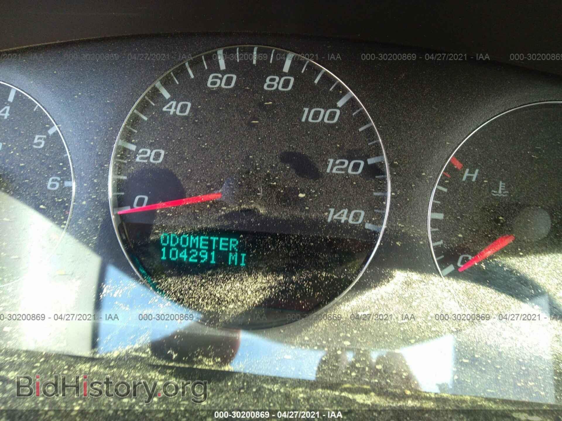 2013 CHEVROLET IMPALA - VIN: 2G1WC5E31D1101844 - Photo 7