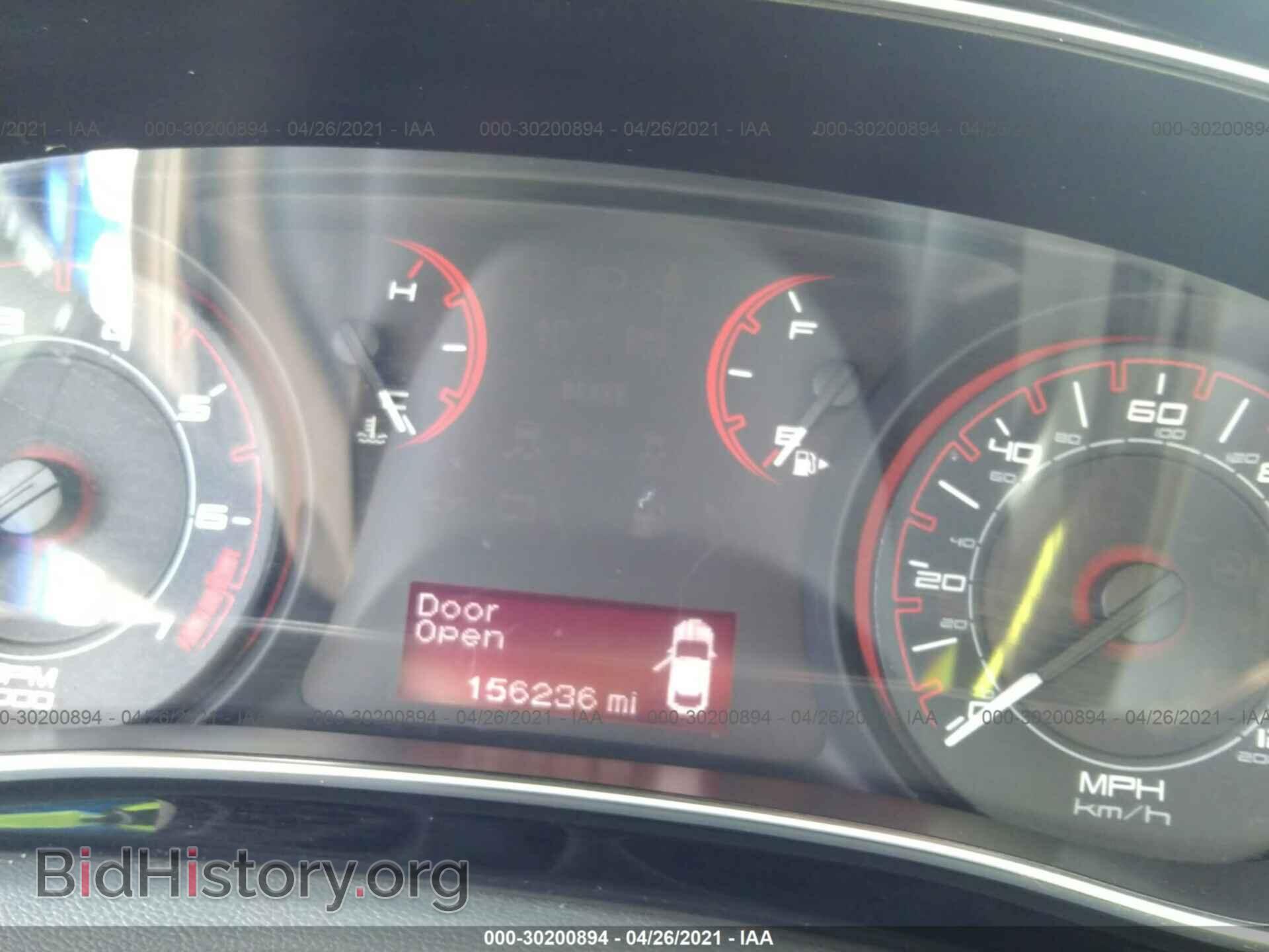 2013 DODGE DART - VIN: 1C3CDFBA1DD104669 - Фото 7