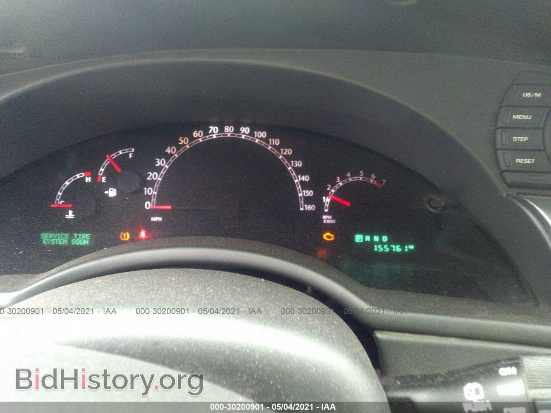 2007 CHRYSLER PACIFICA - VIN: 2A8GM48L97R130117 - Photo 7