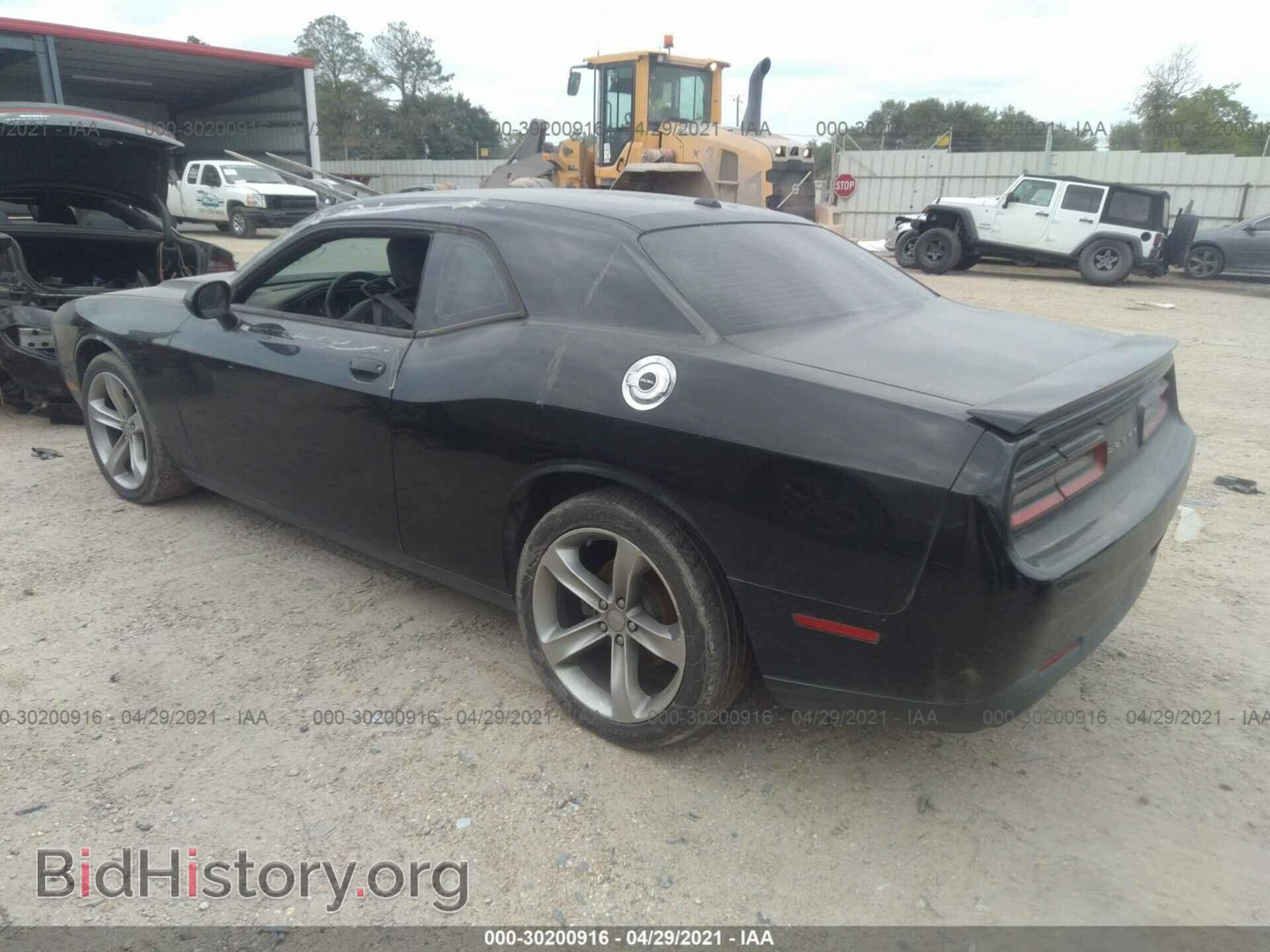 2015 DODGE CHALLENGER - VIN: 2C3CDZAG5FH747684 - Photo 3