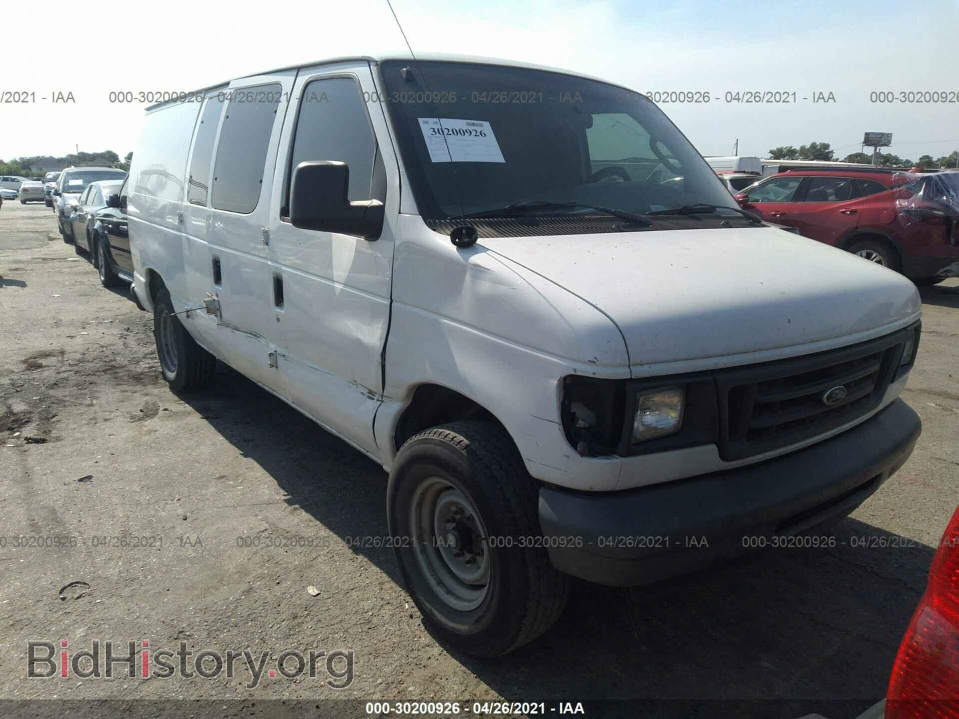 Photo 1FTNE14W57DB13974 - FORD ECONOLINE CARGO VAN 2007