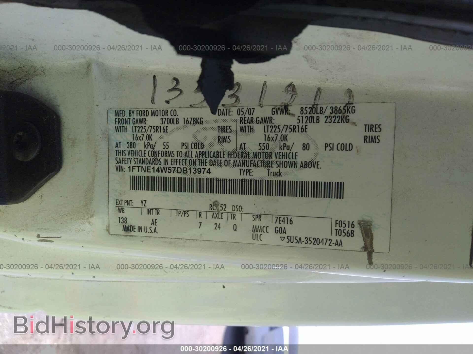 2007 FORD ECONOLINE CARGO VAN - VIN: 1FTNE14W57DB13974 - Photo 9