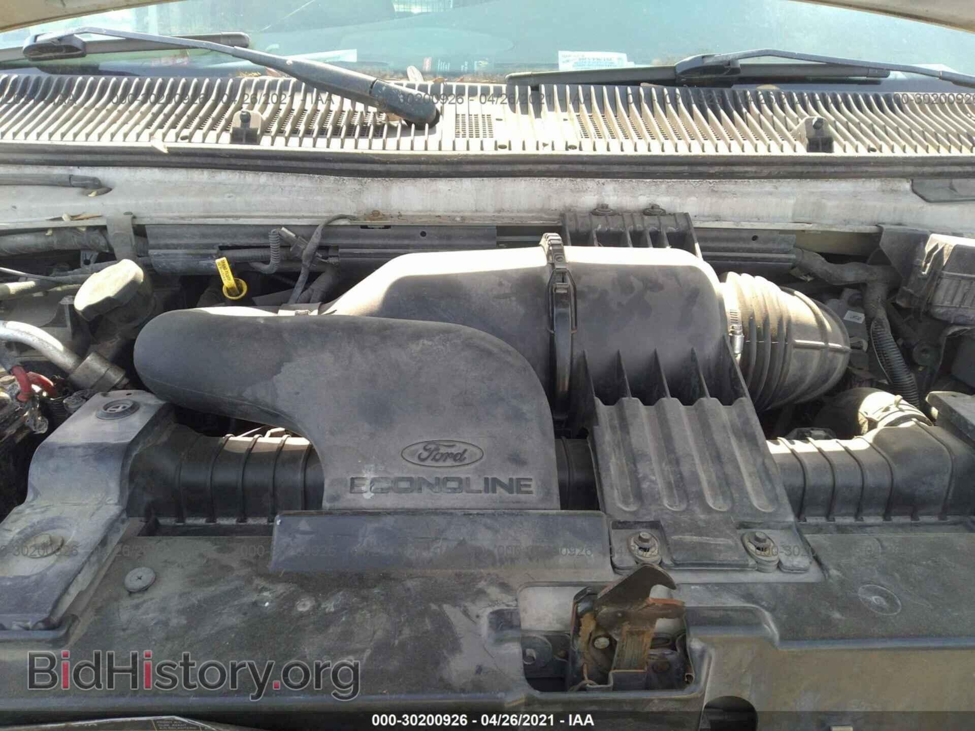 2007 FORD ECONOLINE CARGO VAN - VIN: 1FTNE14W57DB13974 - Photo 10