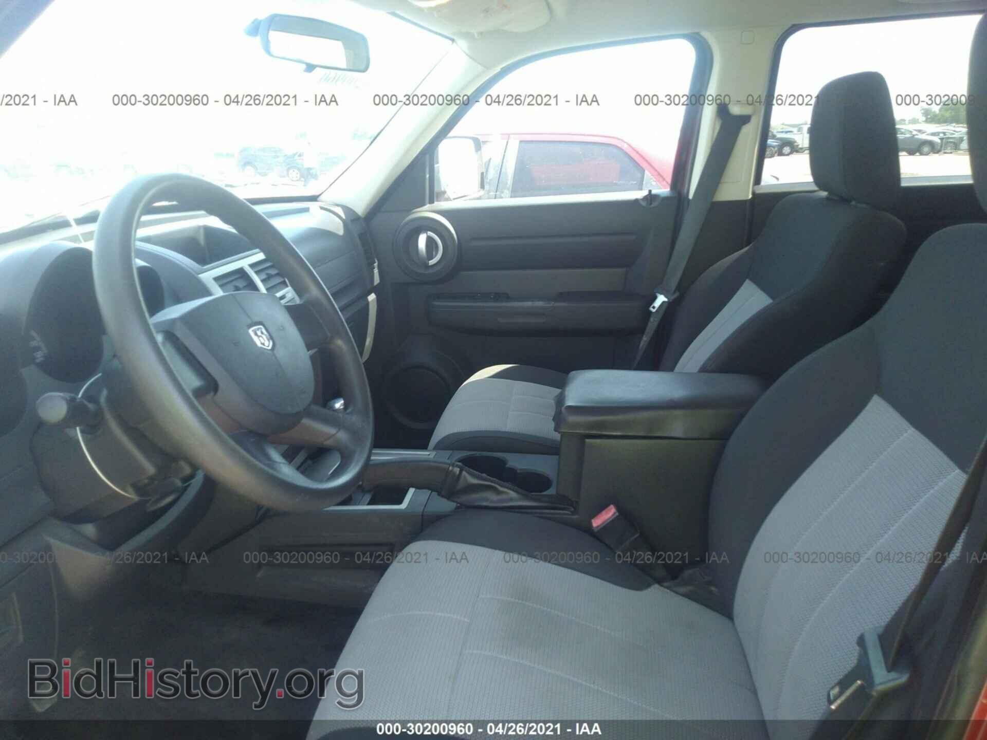 2007 DODGE NITRO - VIN: 1D8GU28K27W550085 - Фото 5
