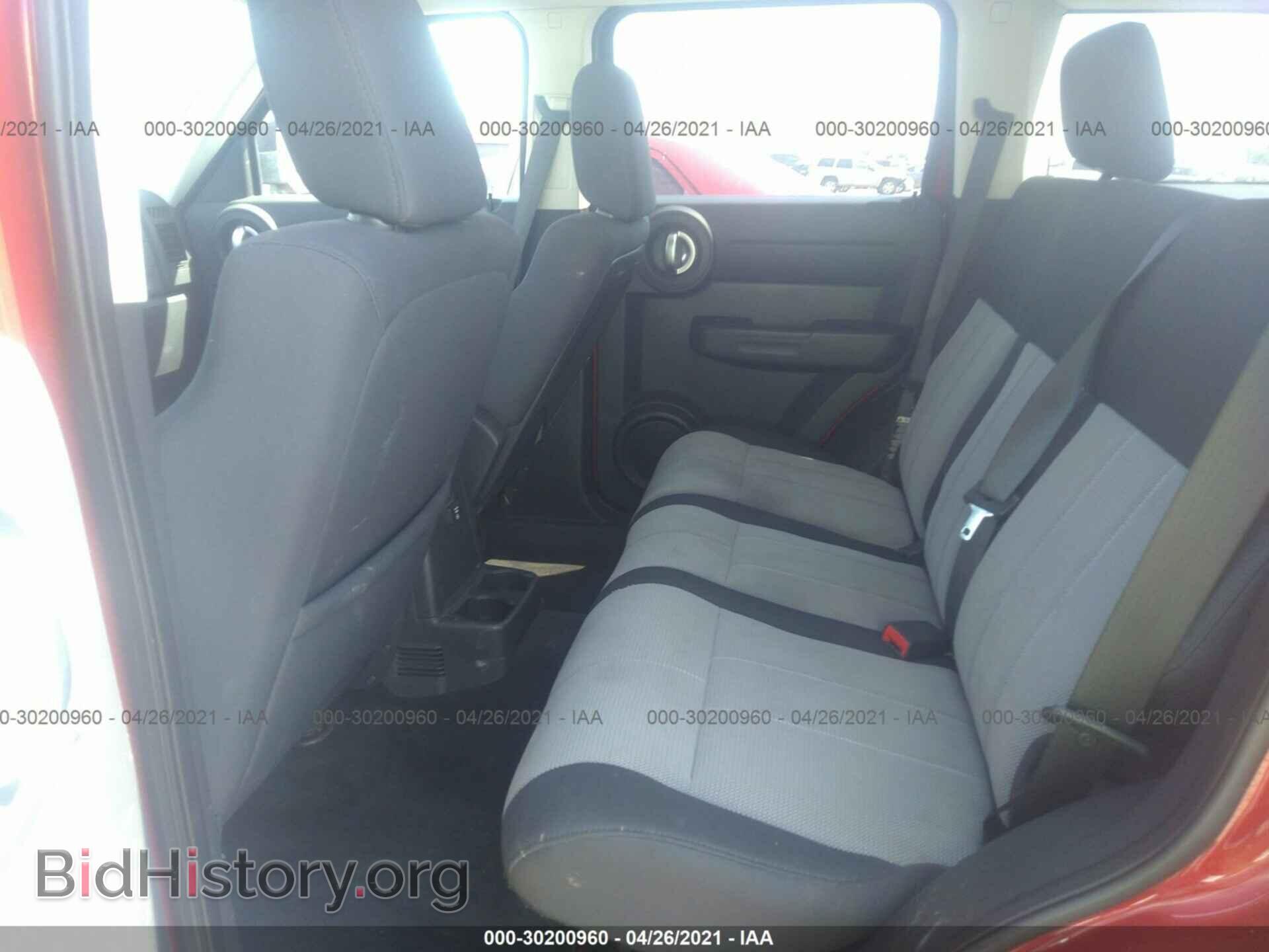 2007 DODGE NITRO - VIN: 1D8GU28K27W550085 - Фото 8