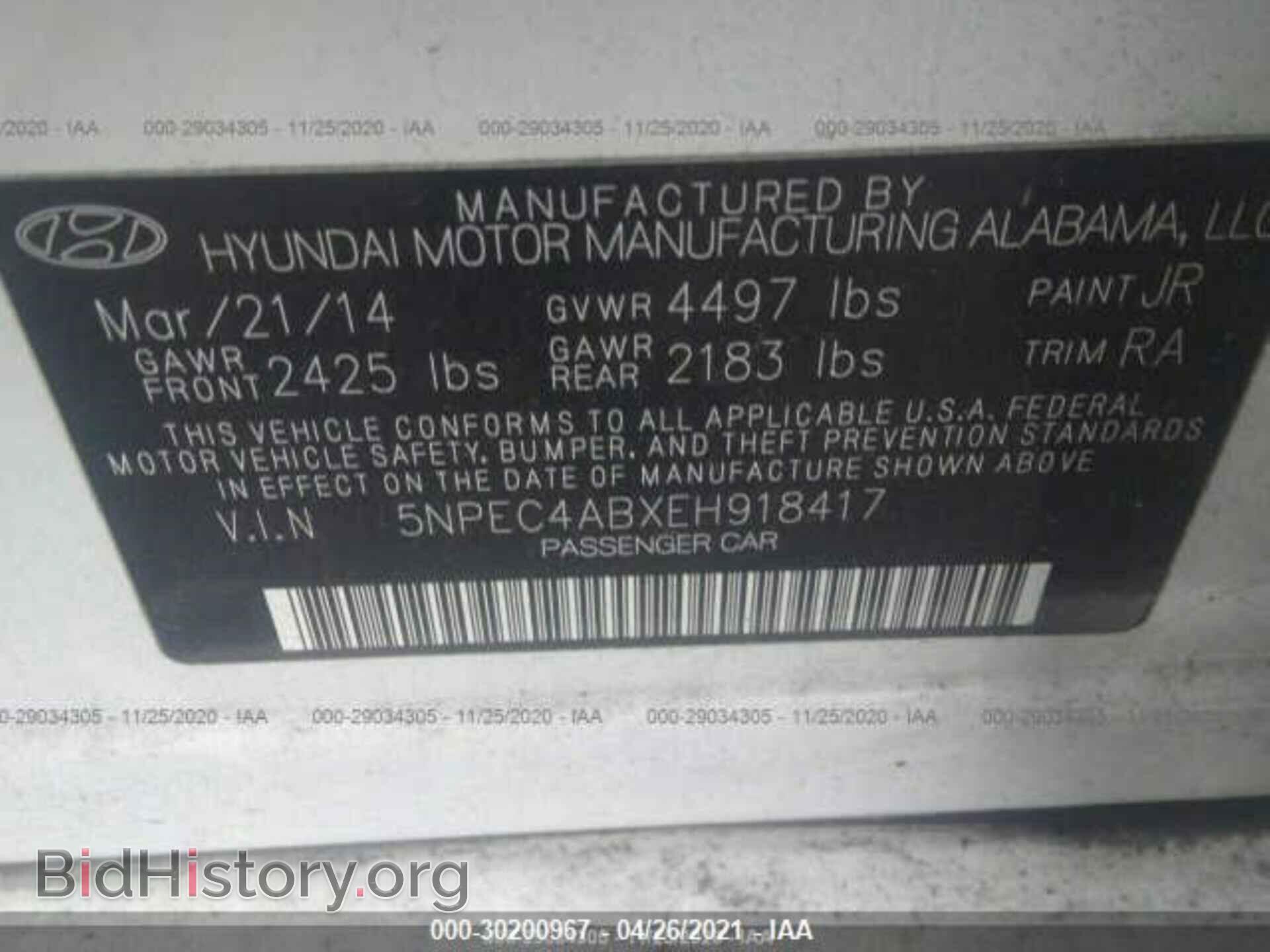 2014 HYUNDAI SONATA - VIN: 5NPEC4ABXEH918417 - Фото 9