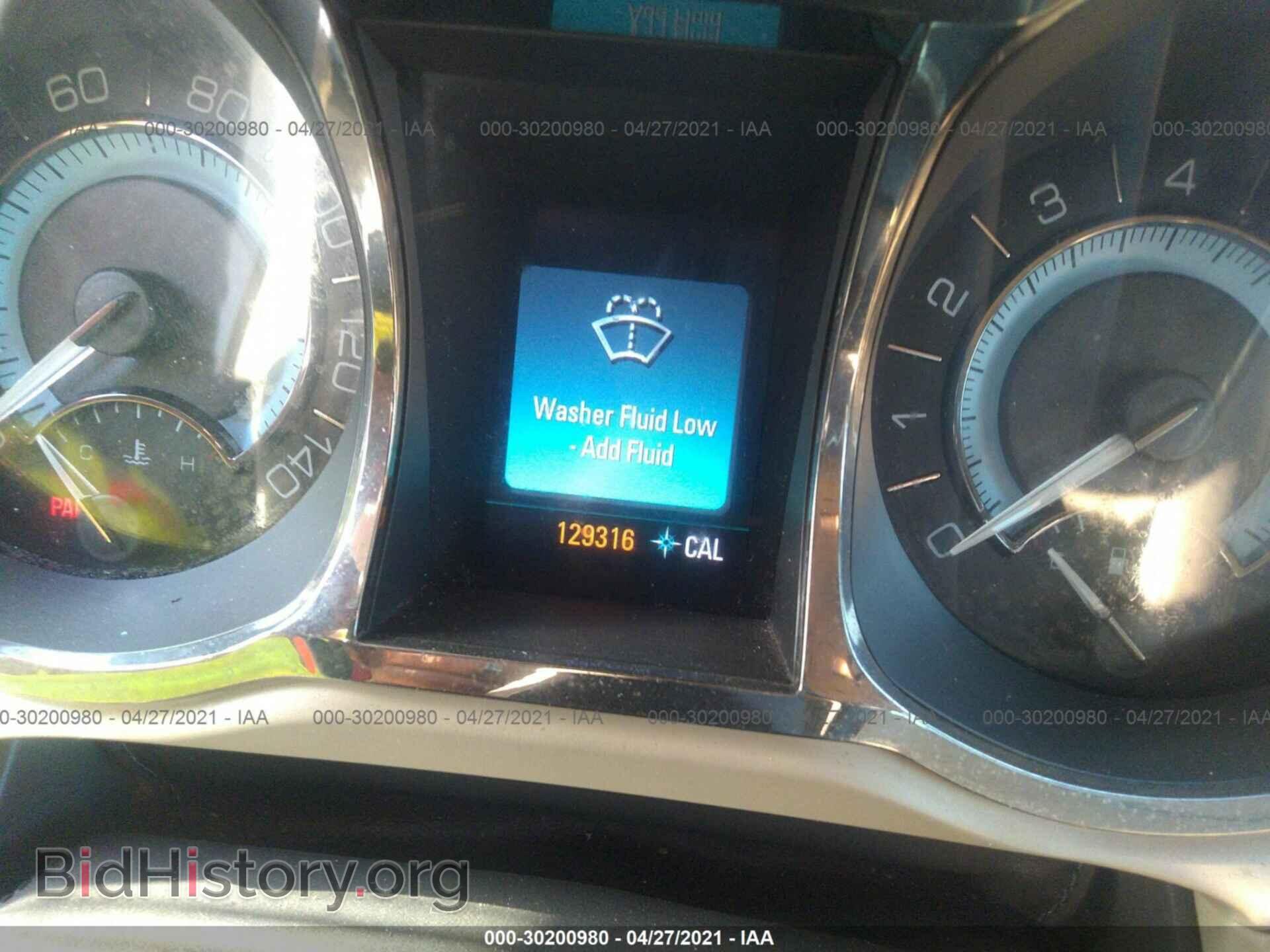 2012 BUICK LACROSSE - VIN: 1G4GD5E35CF303453 - Фото 7