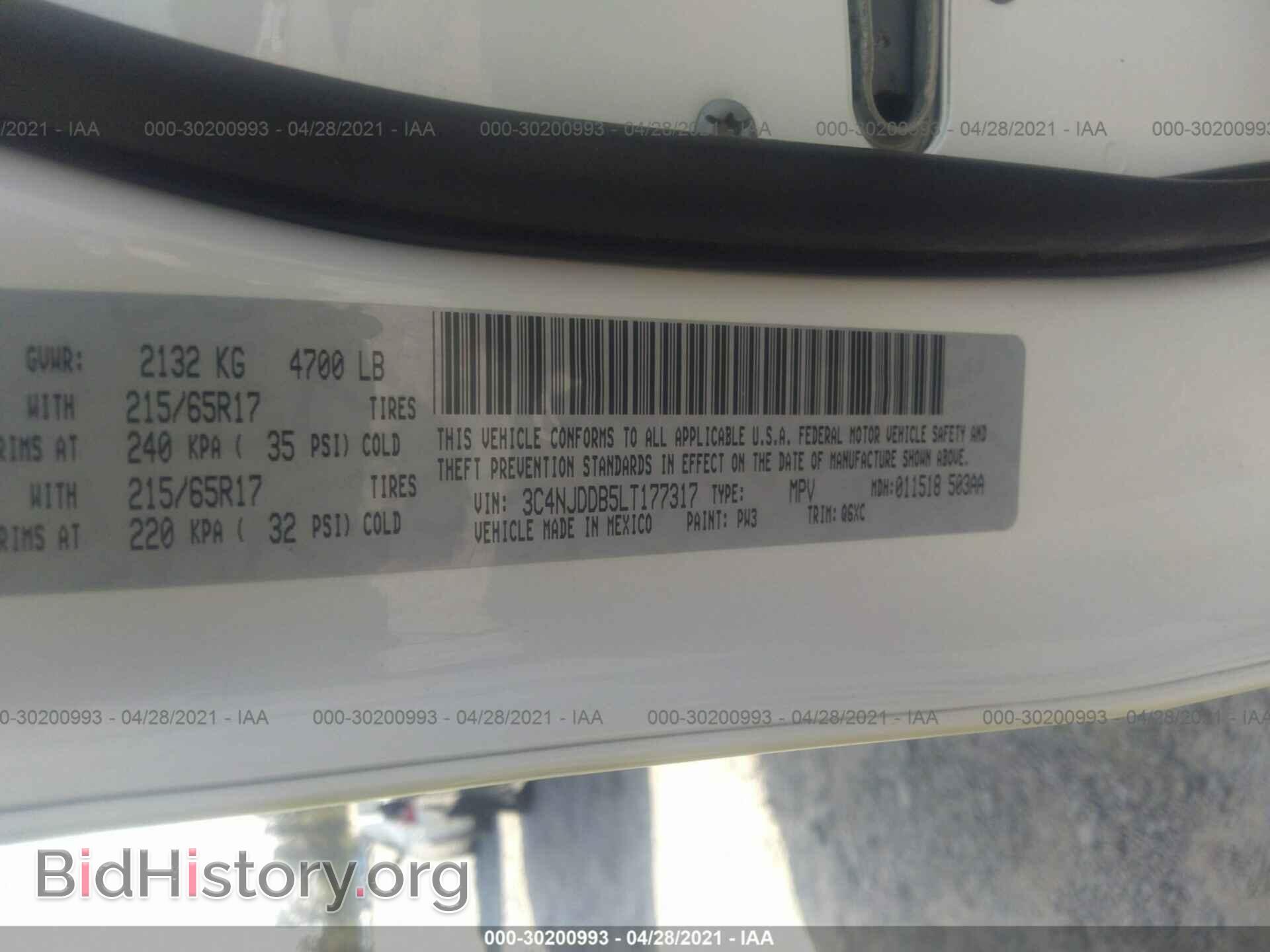2020 JEEP COMPASS - VIN: 3C4NJDDB5LT177317 - Фото 9