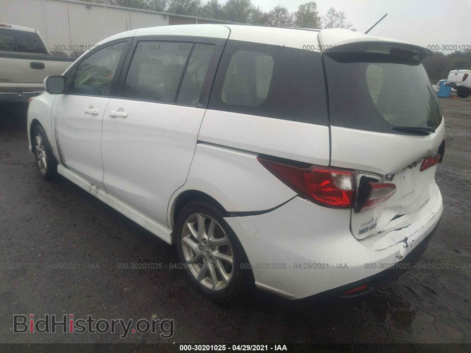 2012 MAZDA MAZDA5 - VIN: JM1CW2CL9C0141697 - Photo 3