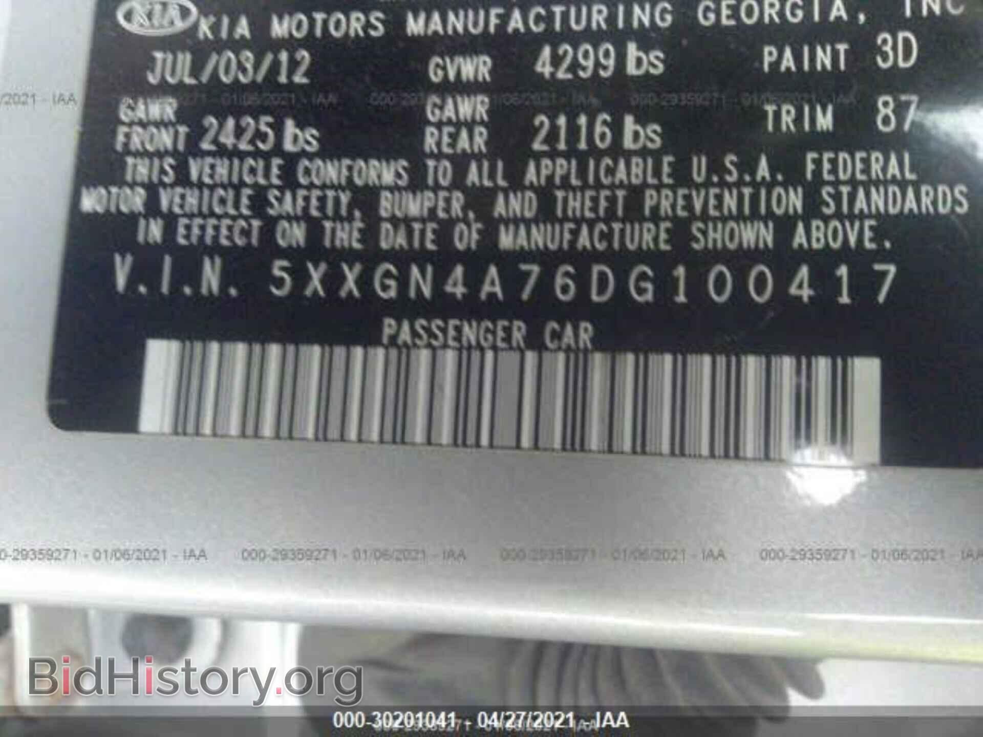 2013 KIA OPTIMA - VIN: 5XXGN4A76DG100417 - Фото 9