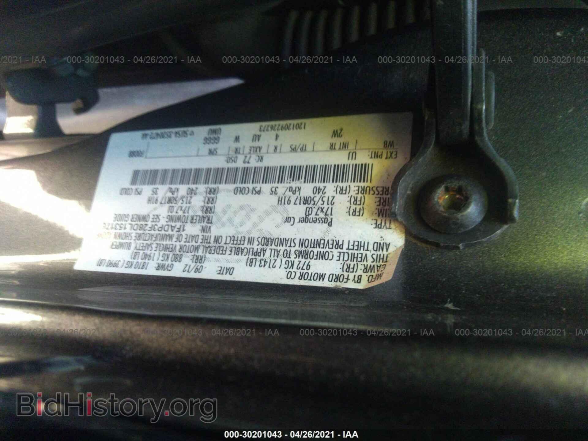 2013 FORD FOCUS - VIN: 1FADP3F28DL153176 - Фото 9