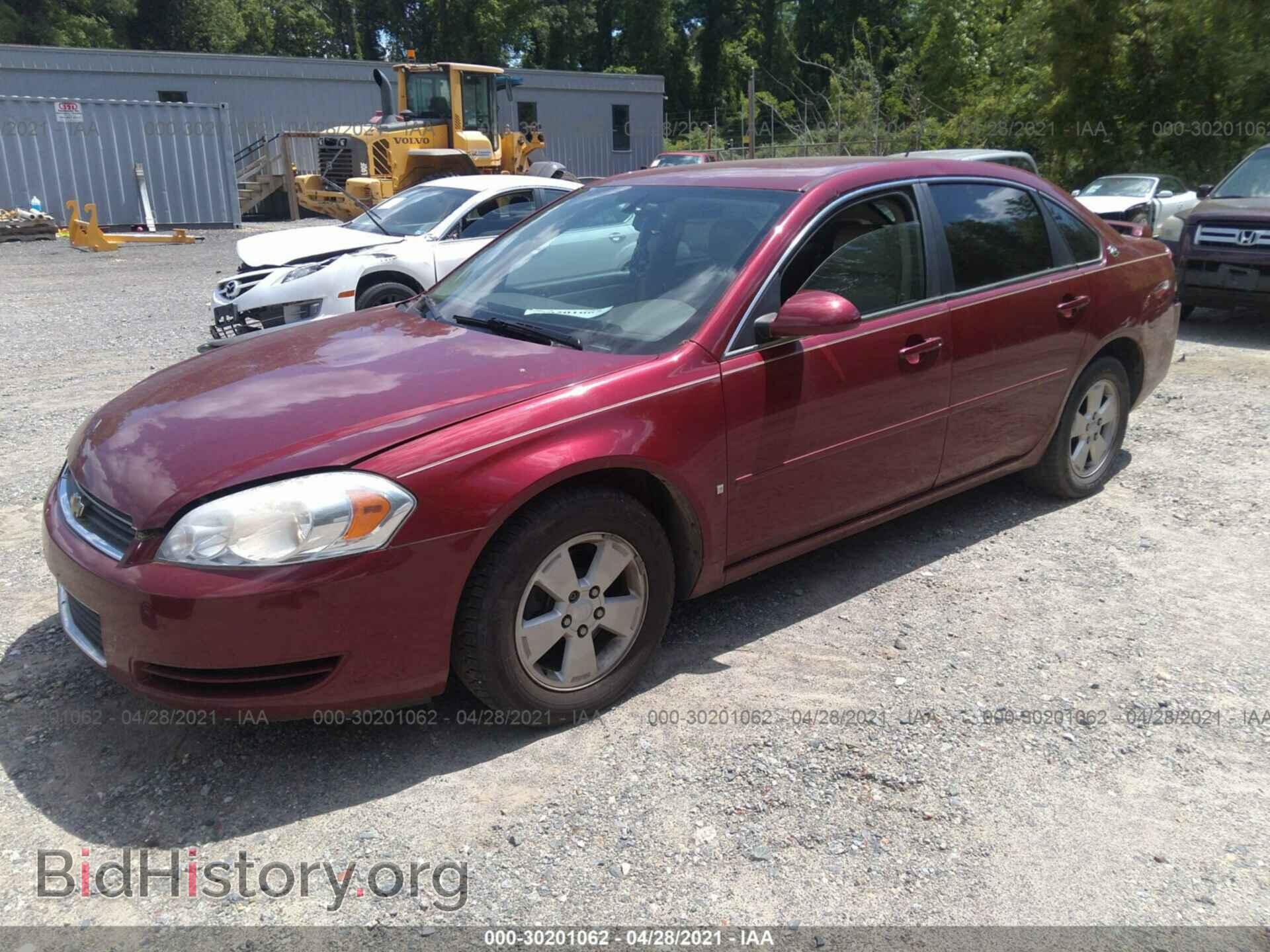2008 CHEVROLET IMPALA - VIN: 2G1WT58K781244239 - Фото 2