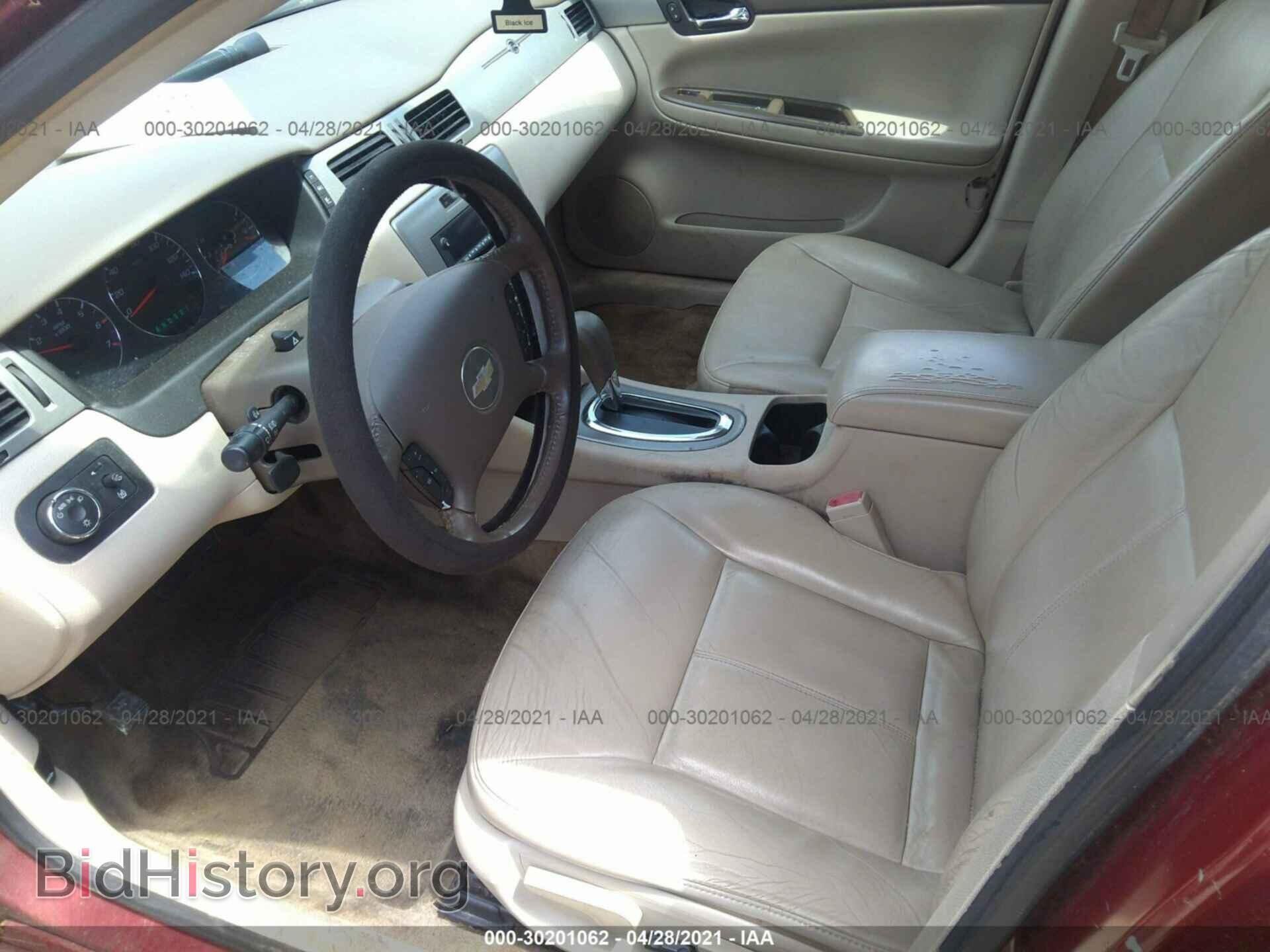 2008 CHEVROLET IMPALA - VIN: 2G1WT58K781244239 - Фото 5