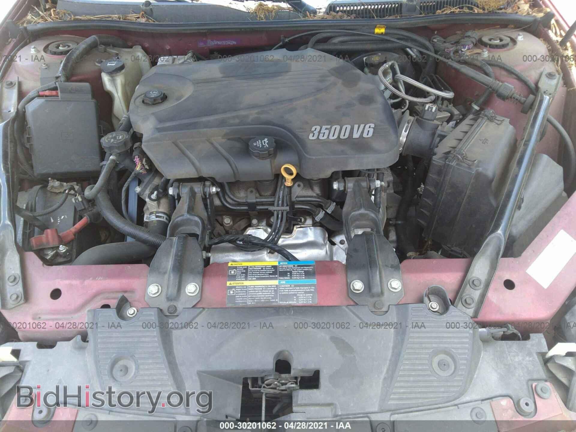 2008 CHEVROLET IMPALA - VIN: 2G1WT58K781244239 - Фото 10