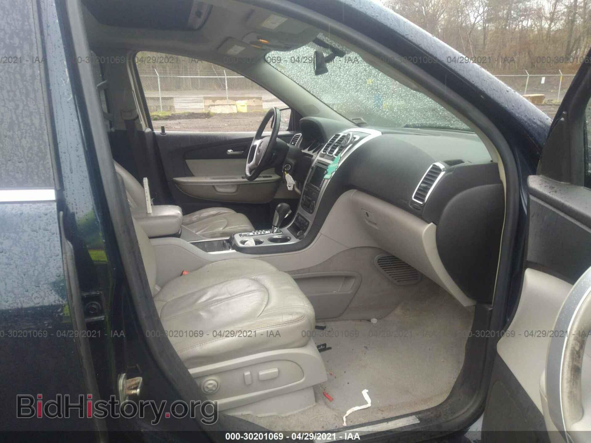 2008 GMC ACADIA - VIN: 1GKEV33728J261223 - Фото 5