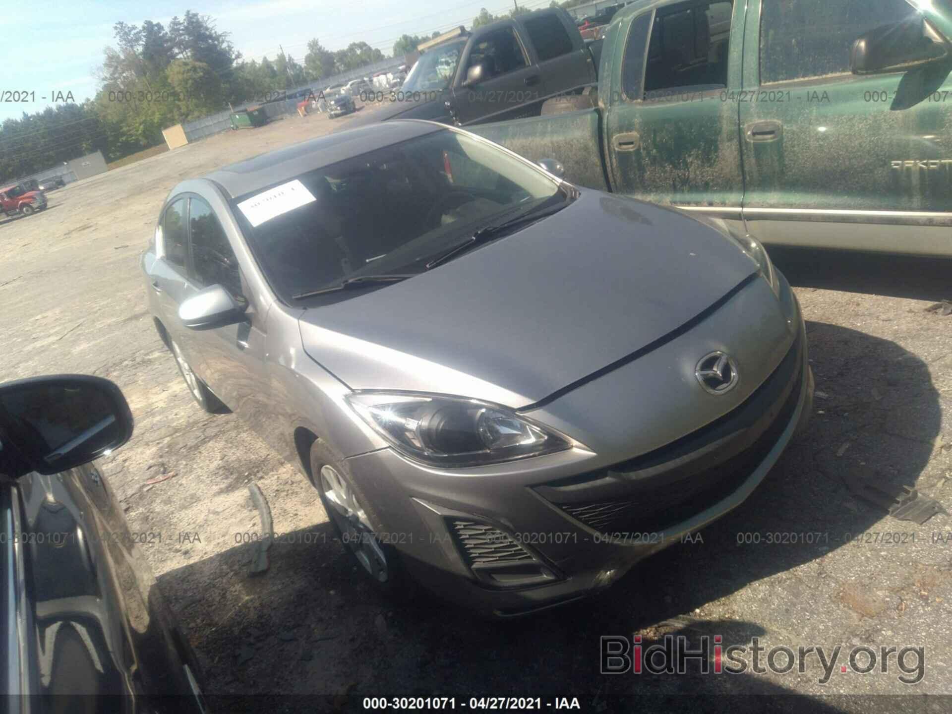 Photo JM1BL1SG4A1246254 - MAZDA MAZDA3 2010