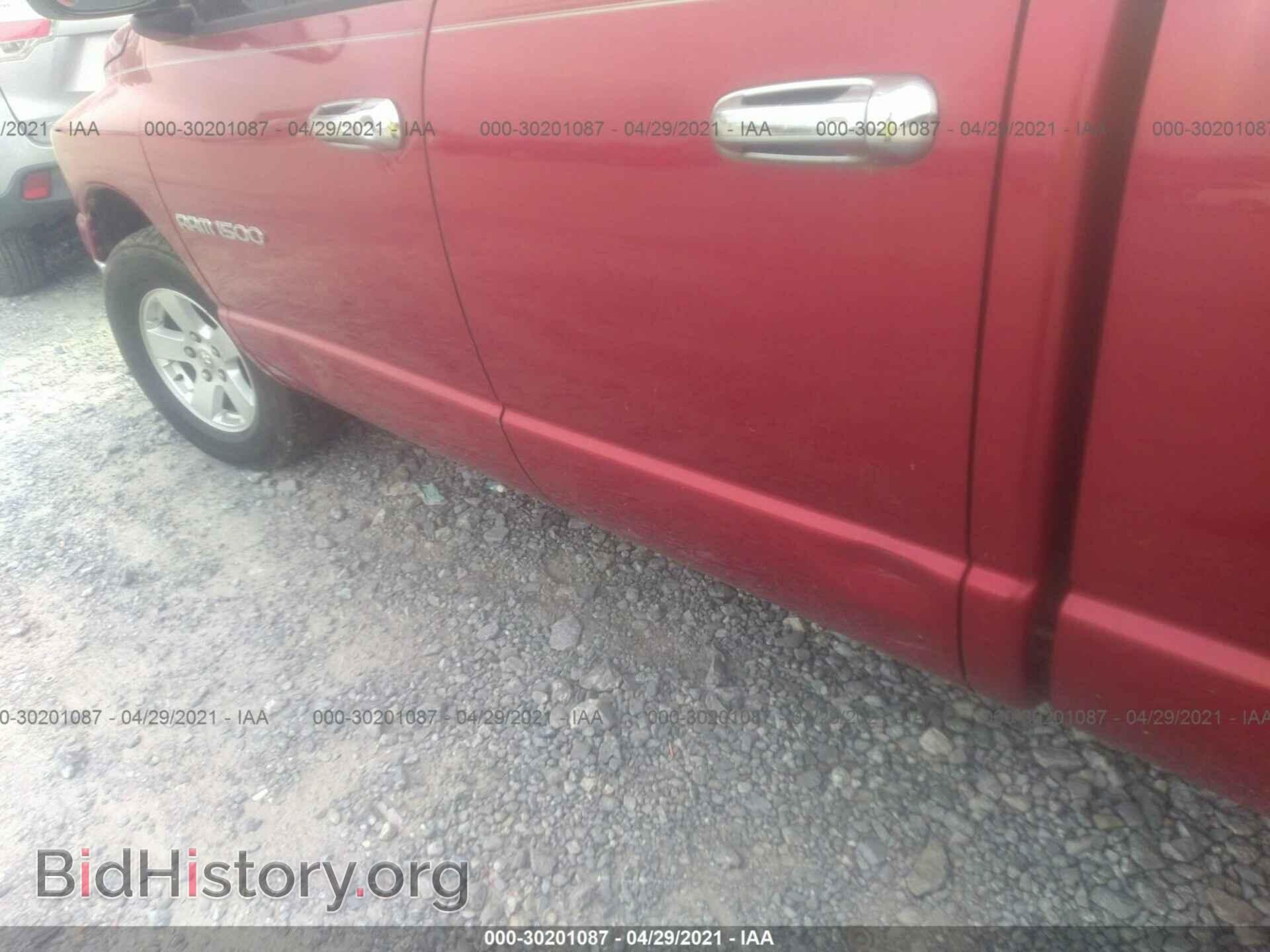 2006 DODGE RAM 1500 - VIN: 1D7HA18N86J173621 - Фото 6