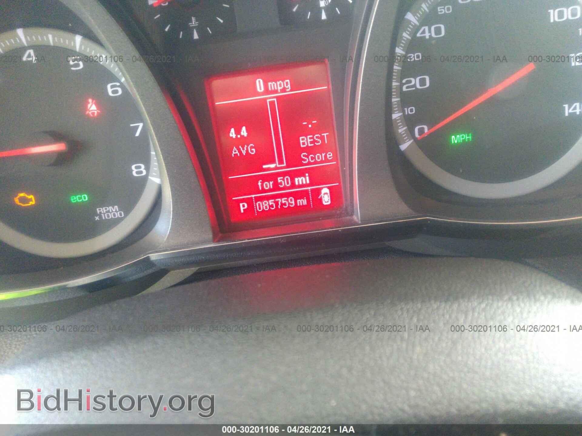2013 GMC TERRAIN - VIN: 2GKALMEK1D6344077 - Фото 7