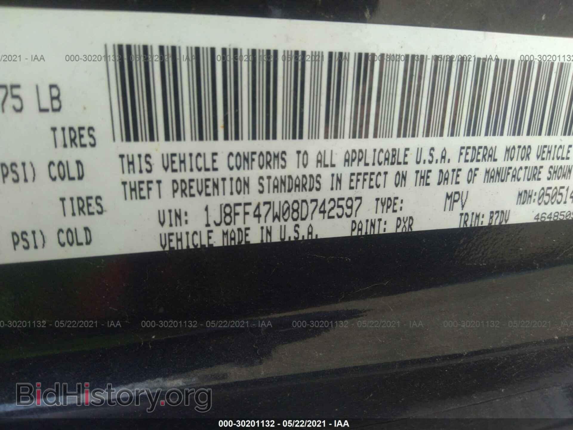2008 JEEP COMPASS - VIN: 1J8FF47W08D742597 - Фото 9