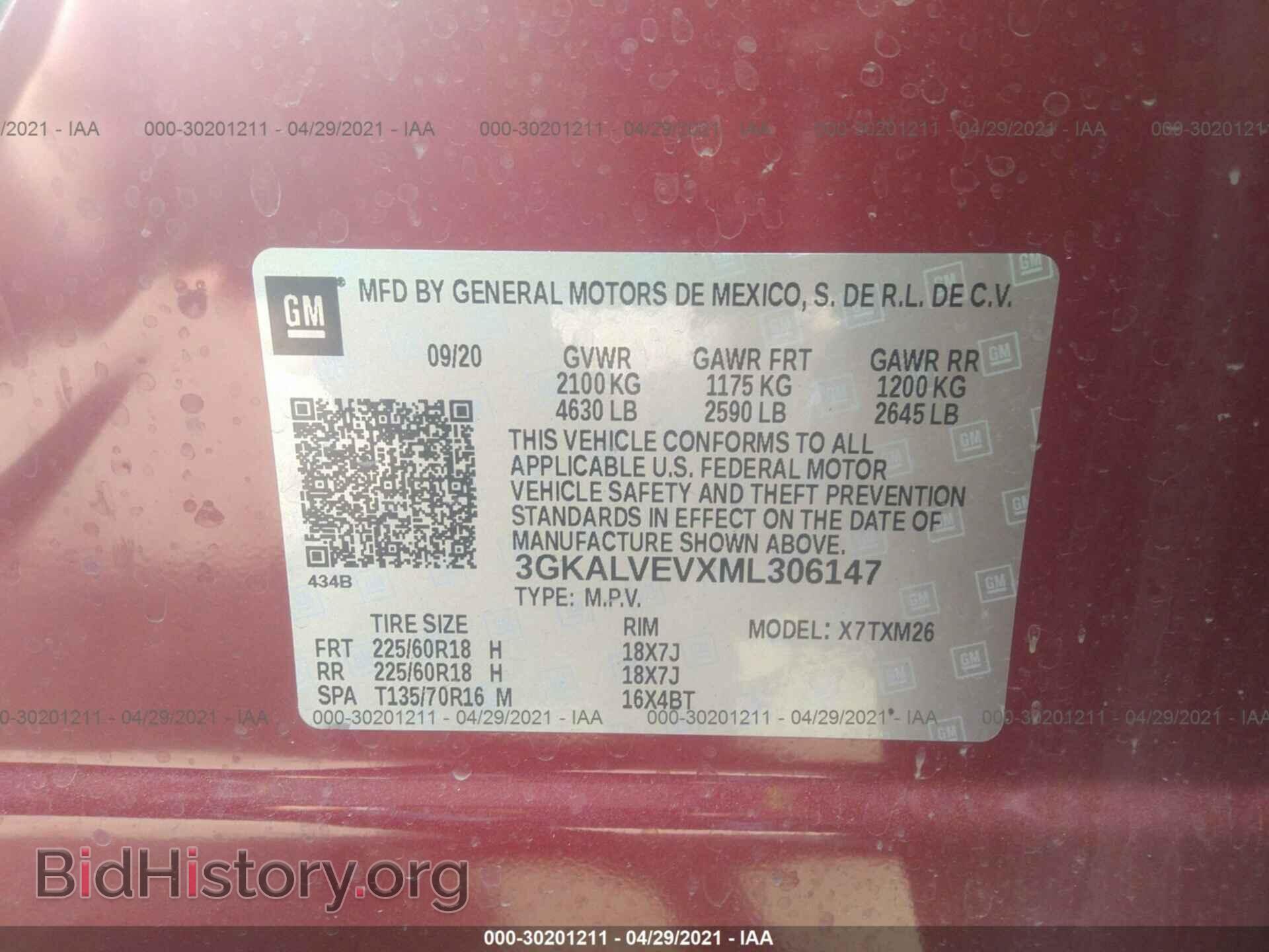 2021 GMC TERRAIN - VIN: 3GKALVEVXML306147 - Photo 9