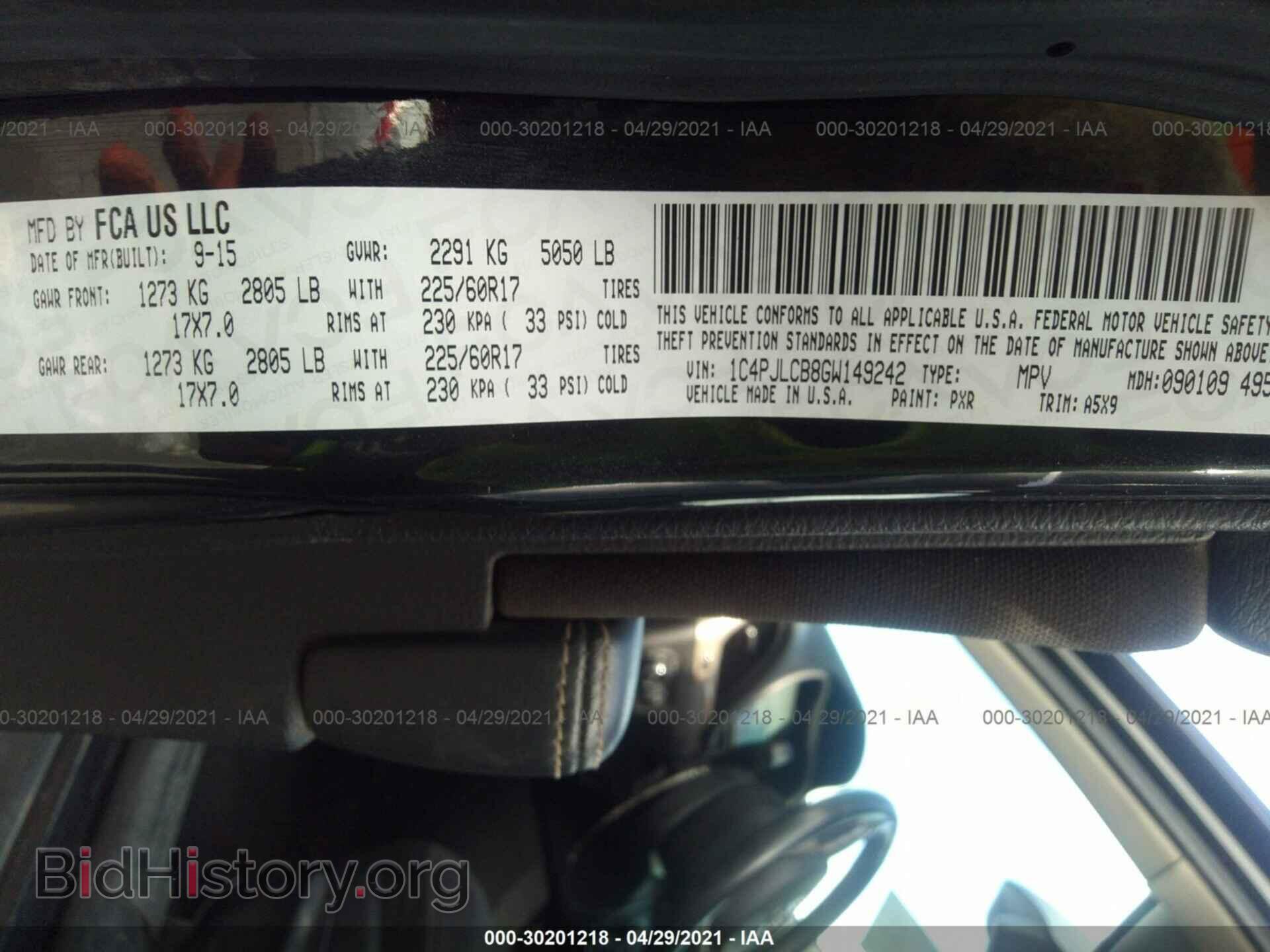 2016 JEEP CHEROKEE - VIN: 1C4PJLCB8GW149242 - Фото 9