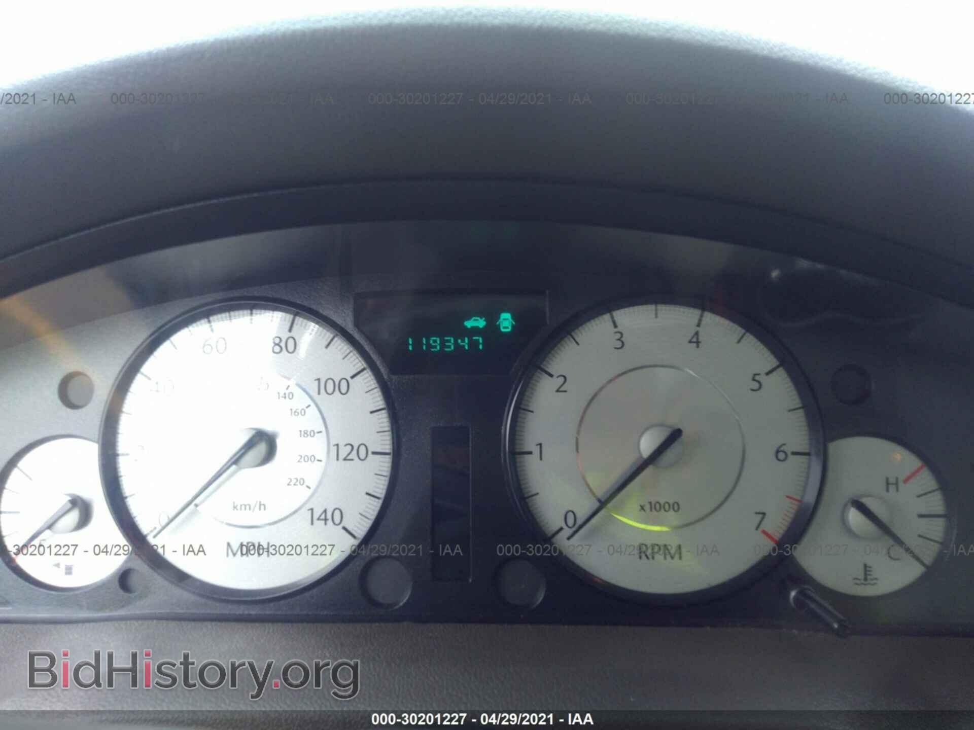 2009 CHRYSLER 300 - VIN: 2C3LA53V89H565141 - Фото 7
