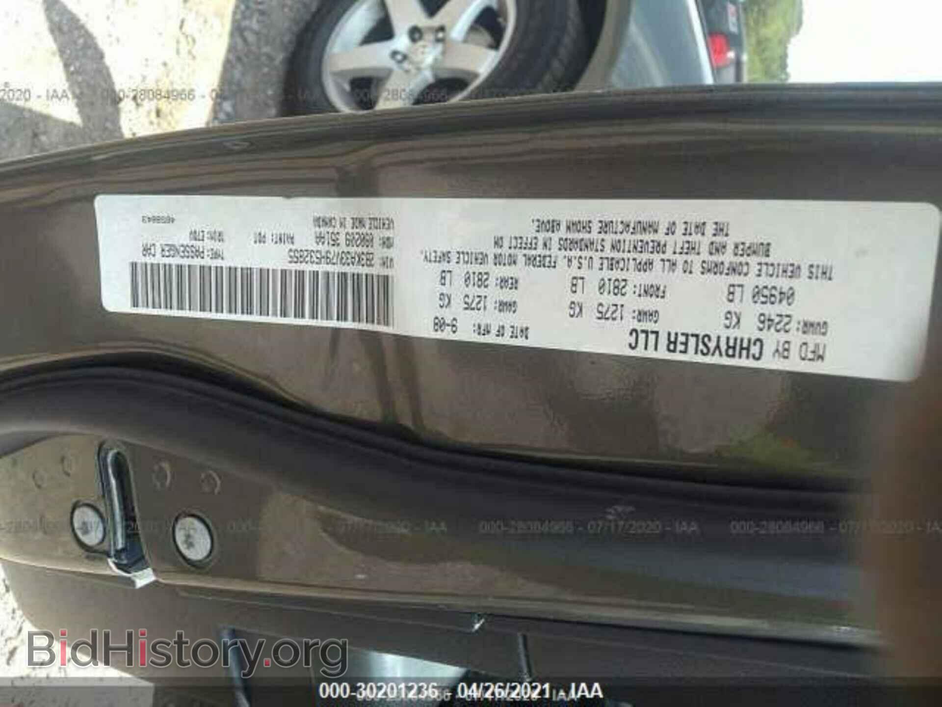 2009 DODGE CHARGER - VIN: 2B3KA33V79H532855 - Фото 9