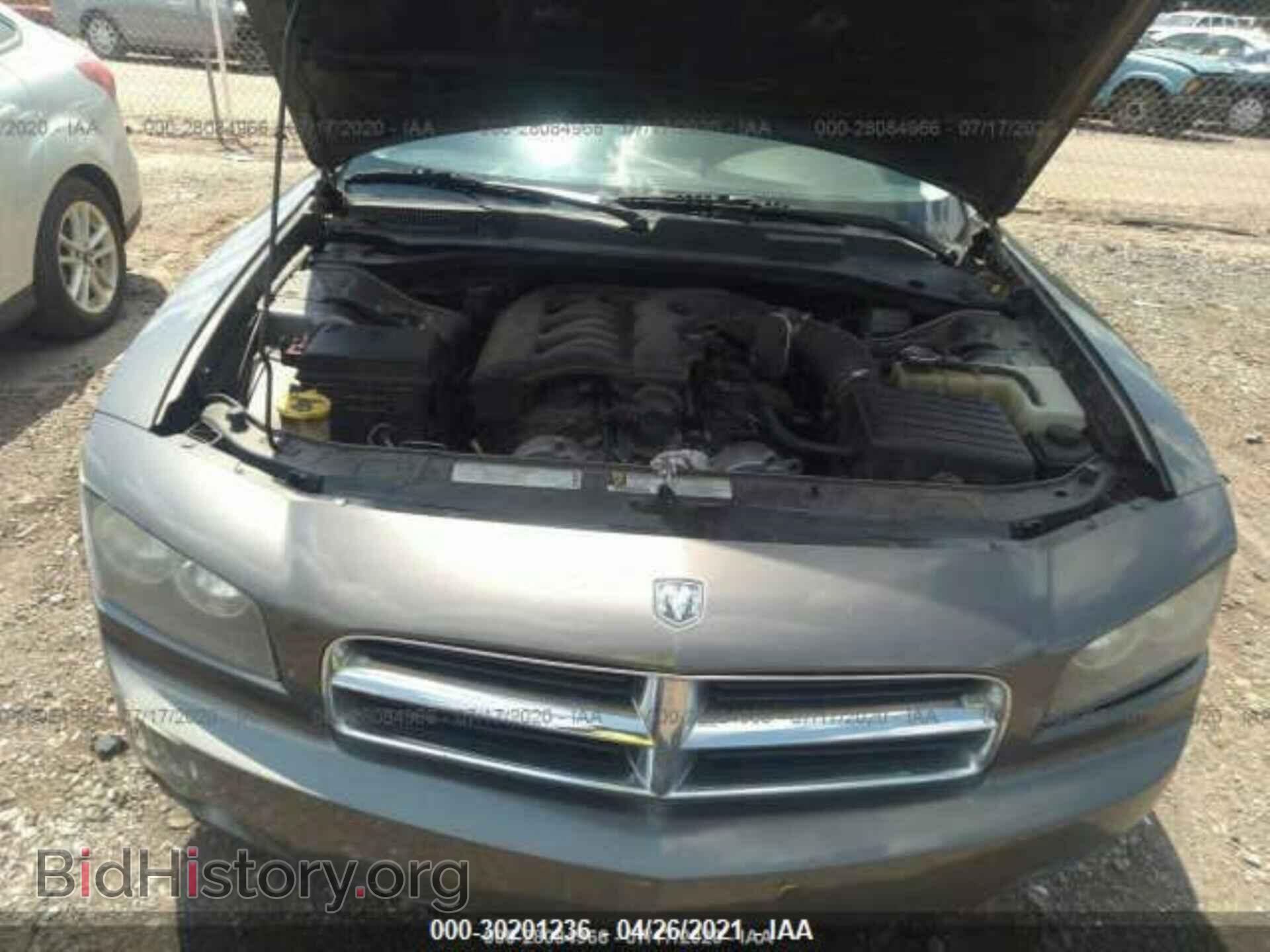 2009 DODGE CHARGER - VIN: 2B3KA33V79H532855 - Фото 10